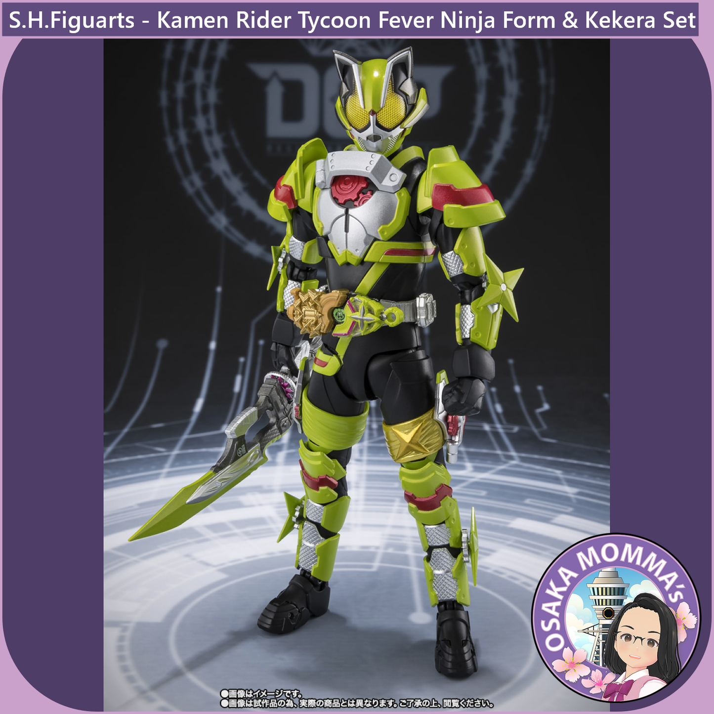 S.H.Figuarts Kamen Rider Tycoon Fever Ninja Form【Dec.2025】