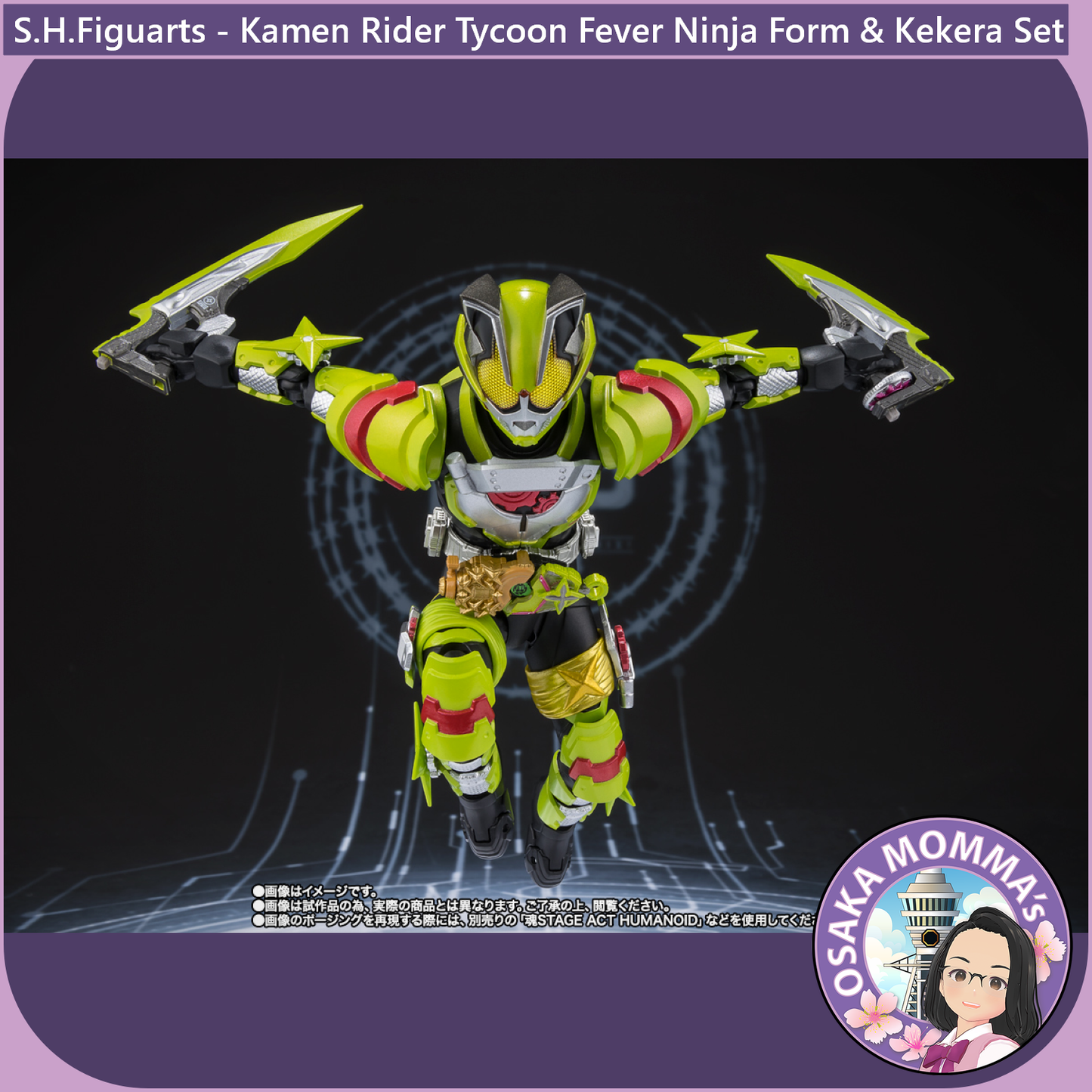 S.H.Figuarts Kamen Rider Tycoon Fever Ninja Form【Dec.2025】