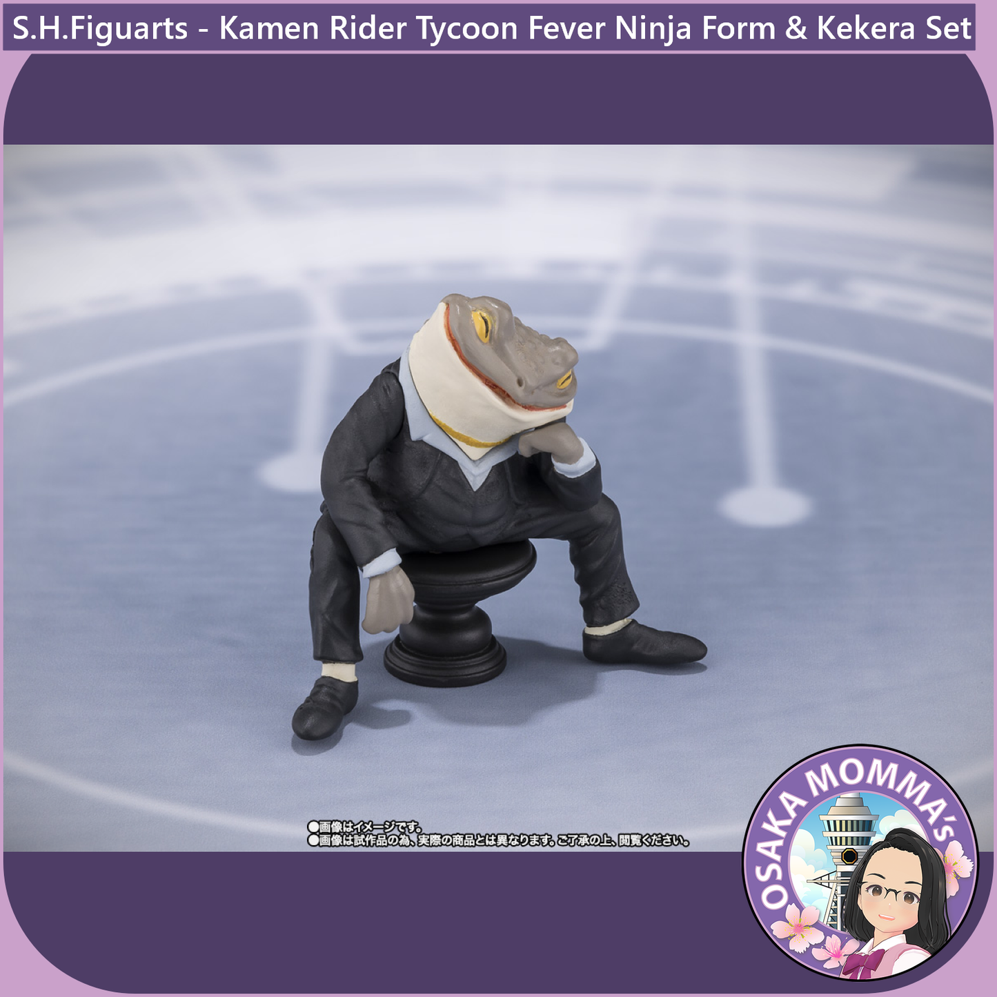 S.H.Figuarts Kamen Rider Tycoon Fever Ninja Form【Dec.2025】