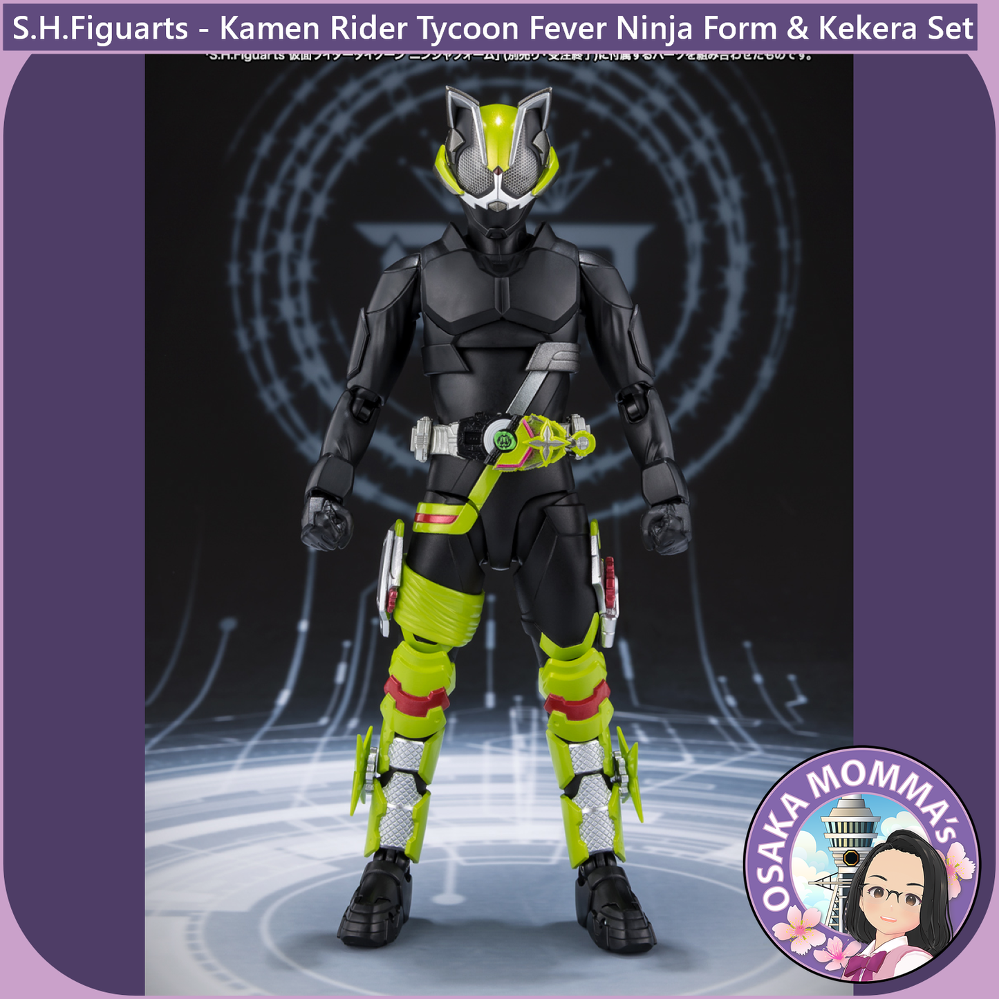S.H.Figuarts Kamen Rider Tycoon Fever Ninja Form【Dec.2025】