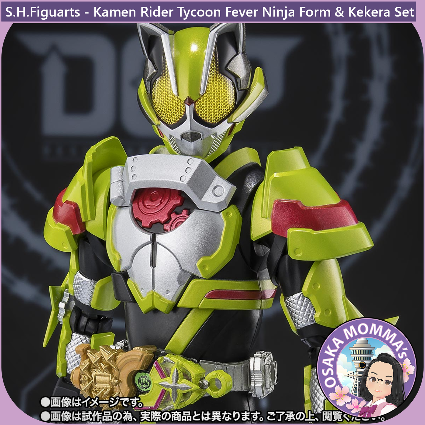 S.H.Figuarts Kamen Rider Tycoon Fever Ninja Form【Dec.2025】