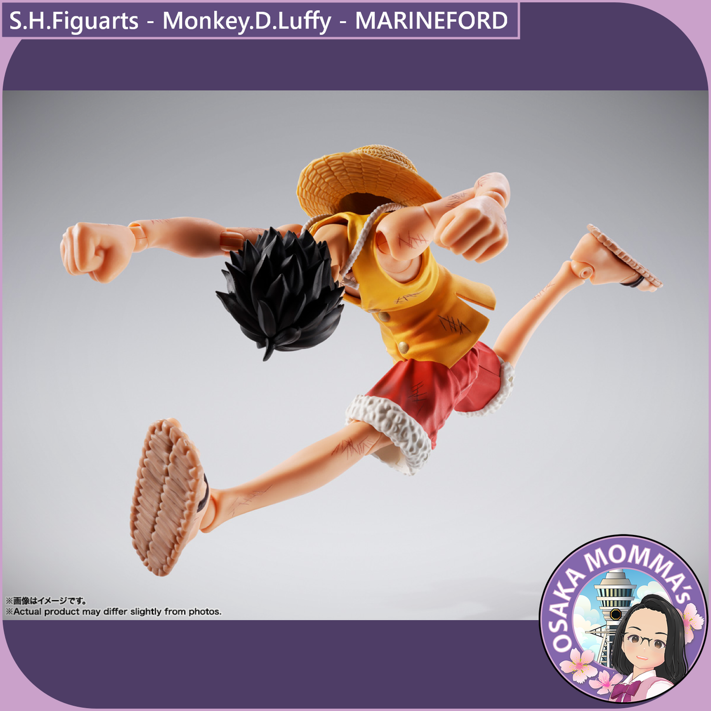 S.H.Figuarts - Monkey D Luffy - MARINEFORD【Apr.2026】