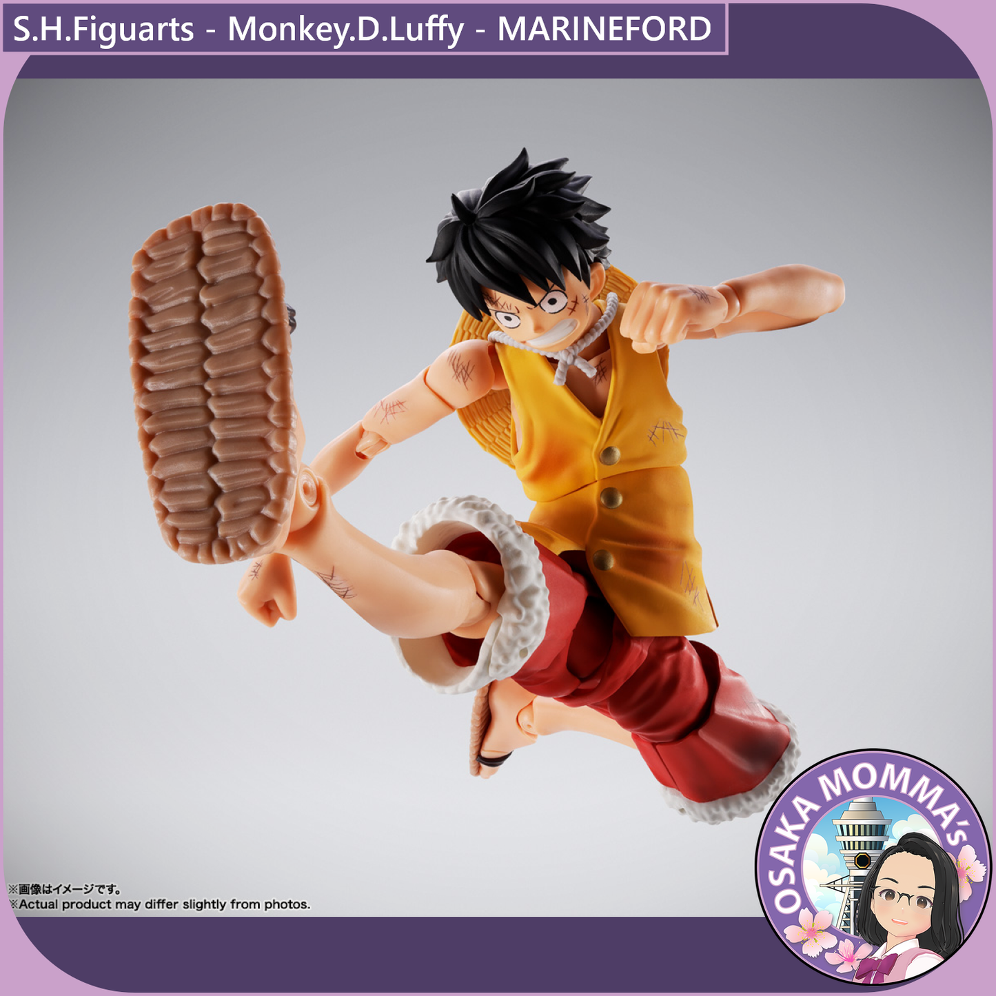 S.H.Figuarts - Monkey D Luffy - MARINEFORD【Apr.2026】