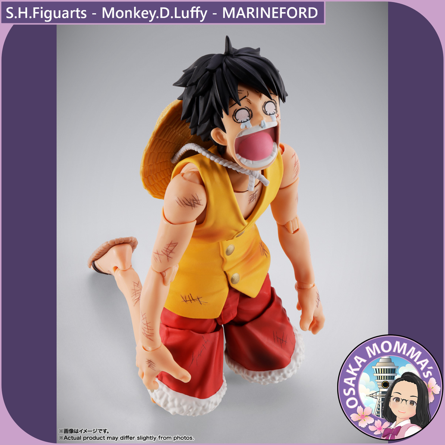 S.H.Figuarts - Monkey D Luffy - MARINEFORD【Apr.2026】