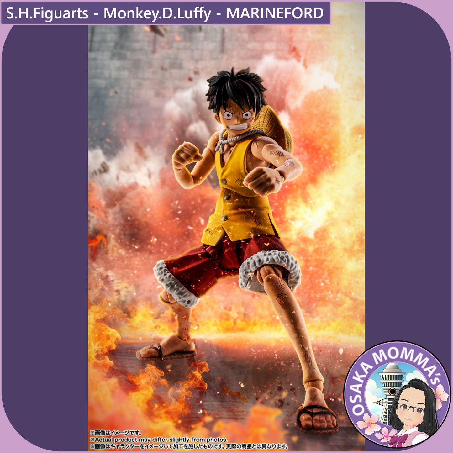 S.H.Figuarts - Monkey D Luffy - MARINEFORD【Apr.2026】