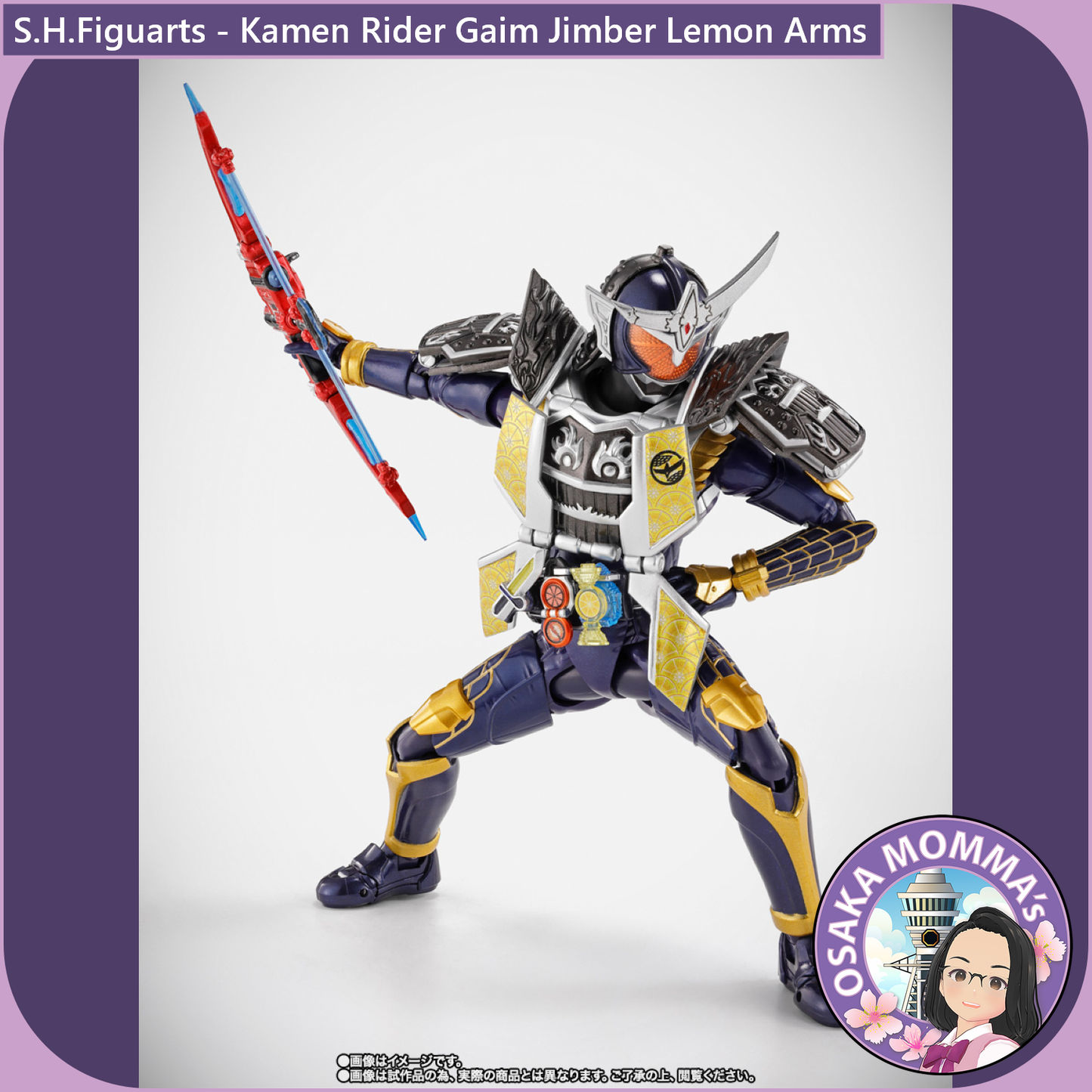 S.H.Figuarts Kamen Rider Gaim Jimber Lemon Arms【Nov.2025】