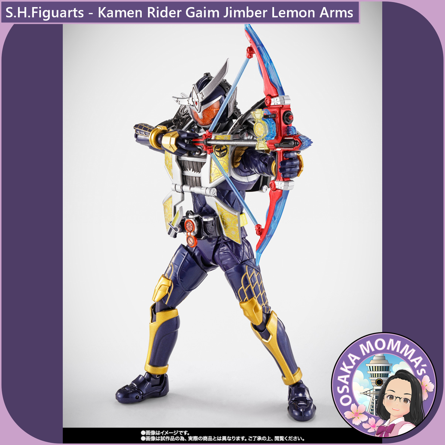 S.H.Figuarts Kamen Rider Gaim Jimber Lemon Arms【Nov.2025】