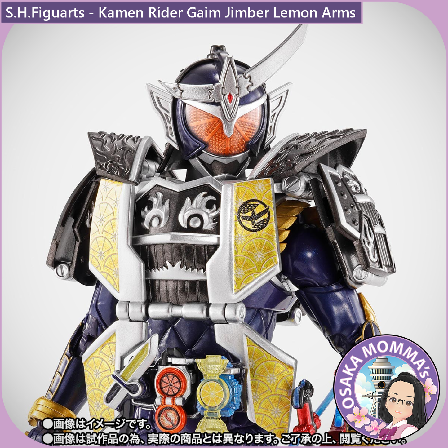 S.H.Figuarts Kamen Rider Gaim Jimber Lemon Arms【Nov.2025】