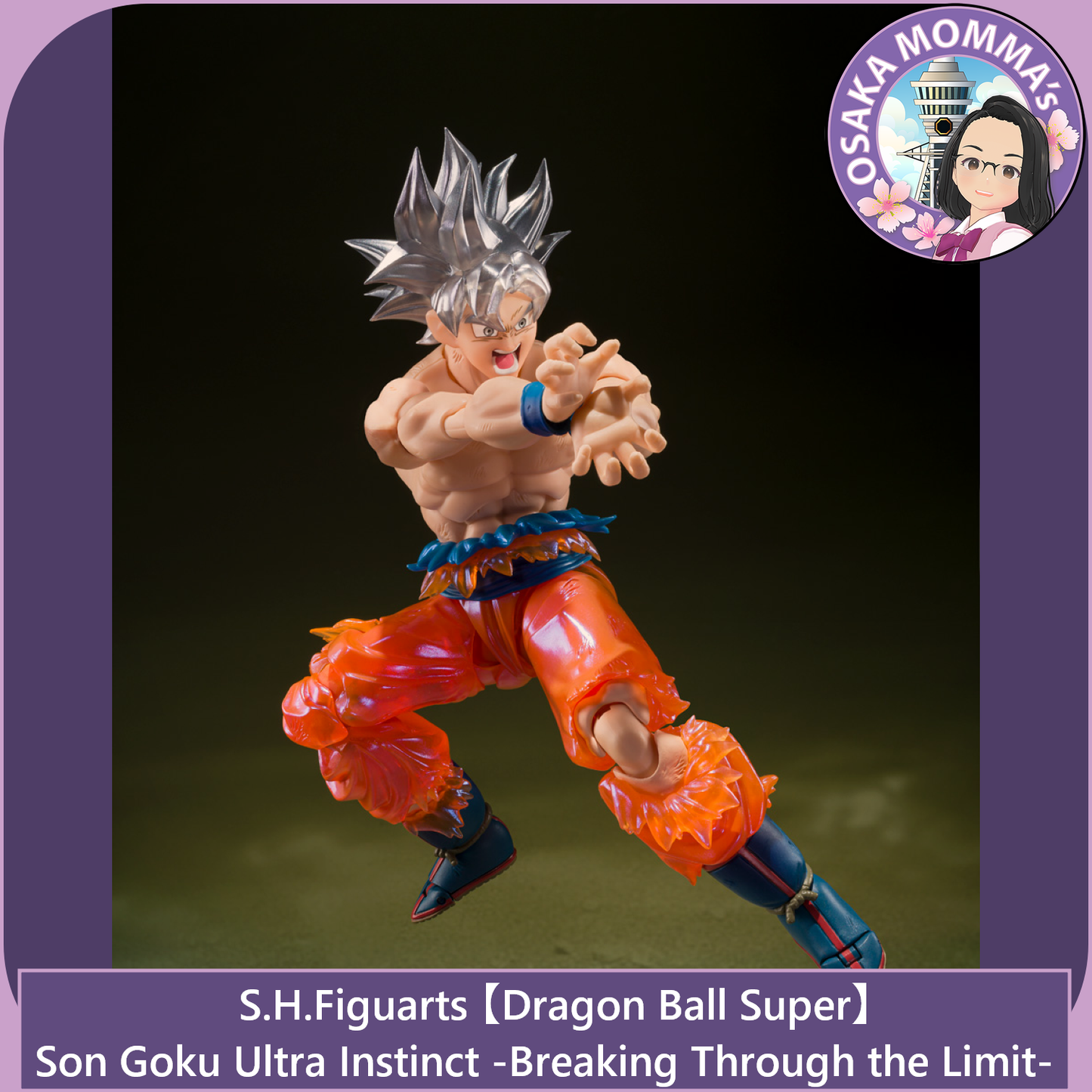 Son Goku Ultra Instinct -Breaking Through the Limits!【Nov, 2025】