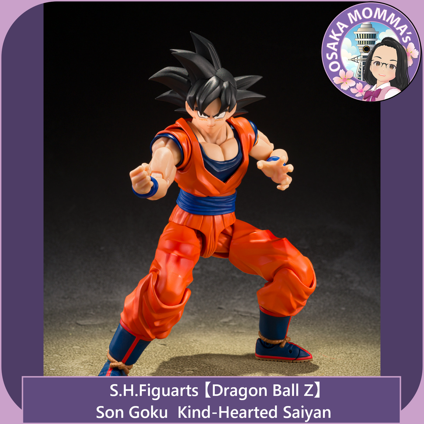 Son Goku (Kind-hearted Saiyan)【May. 2026 】