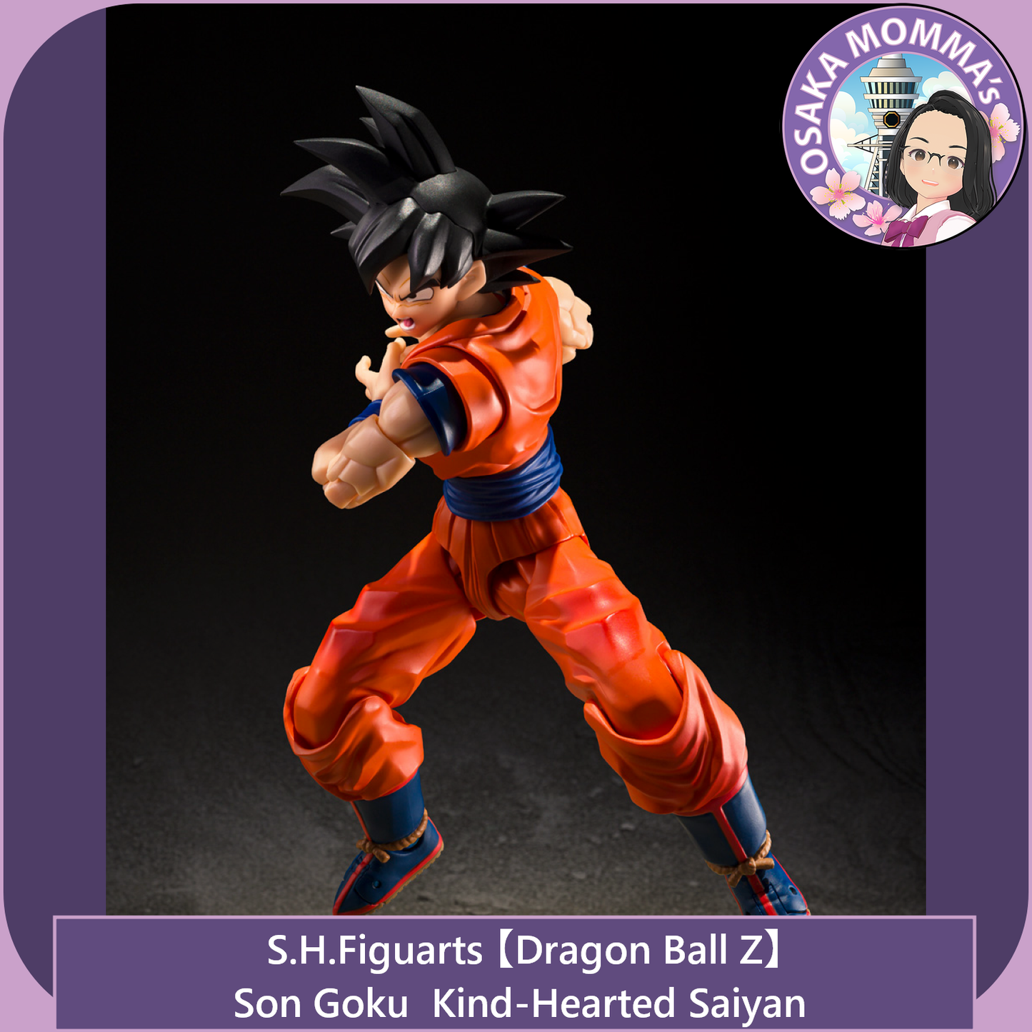 Son Goku (Kind-hearted Saiyan)【May. 2026 】