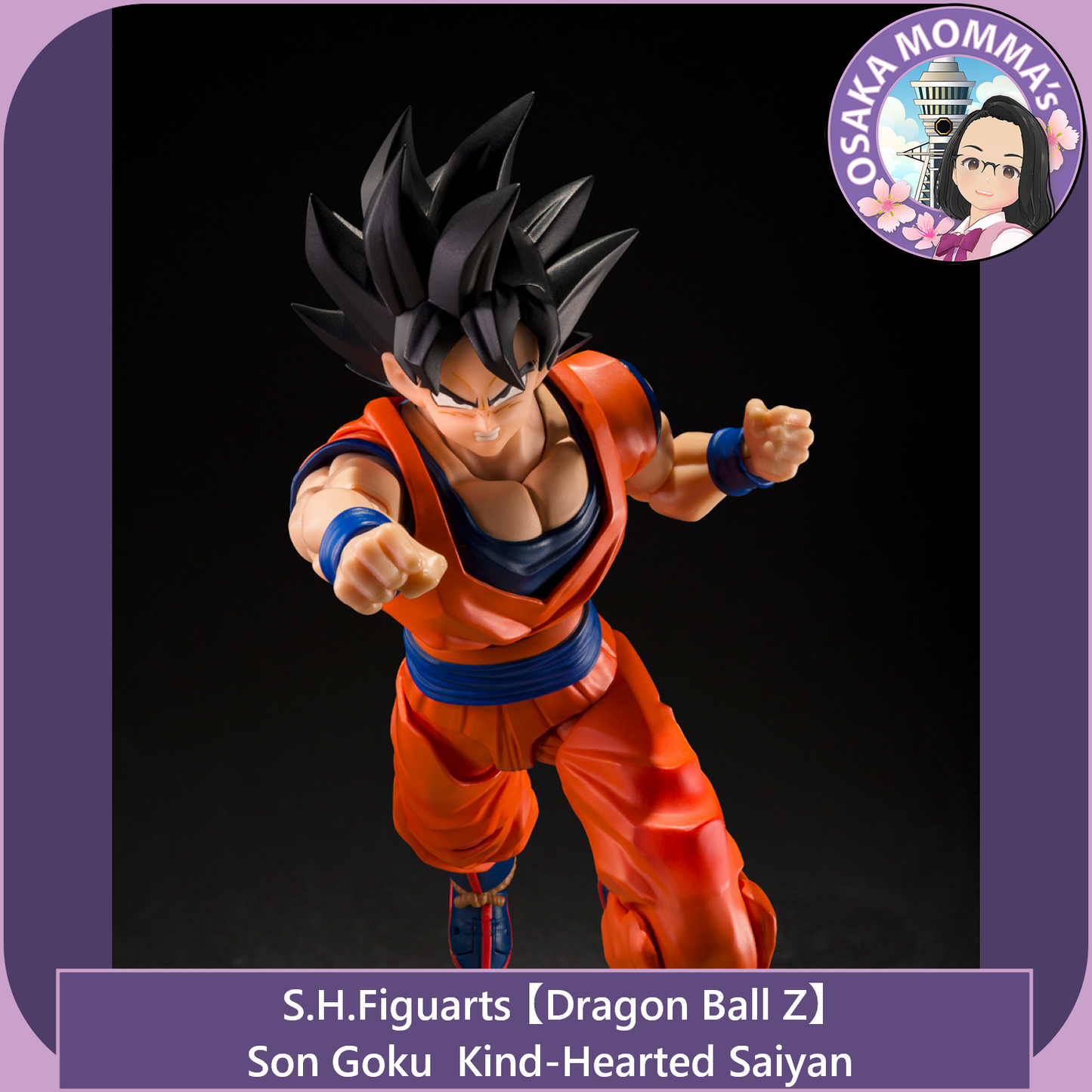 Son Goku (Kind-hearted Saiyan)【May. 2026 】