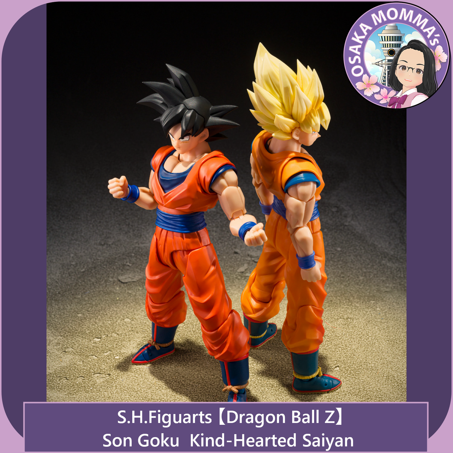 Son Goku (Kind-hearted Saiyan)【May. 2026 】
