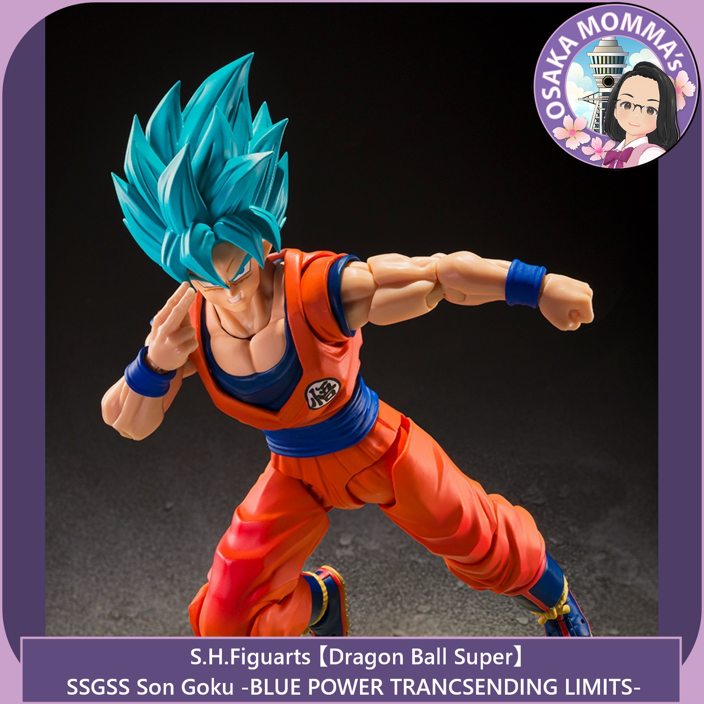 SSGSS Son Goku -BLUE POWER TRANSCENDING LIMITS-【July. 2026 】