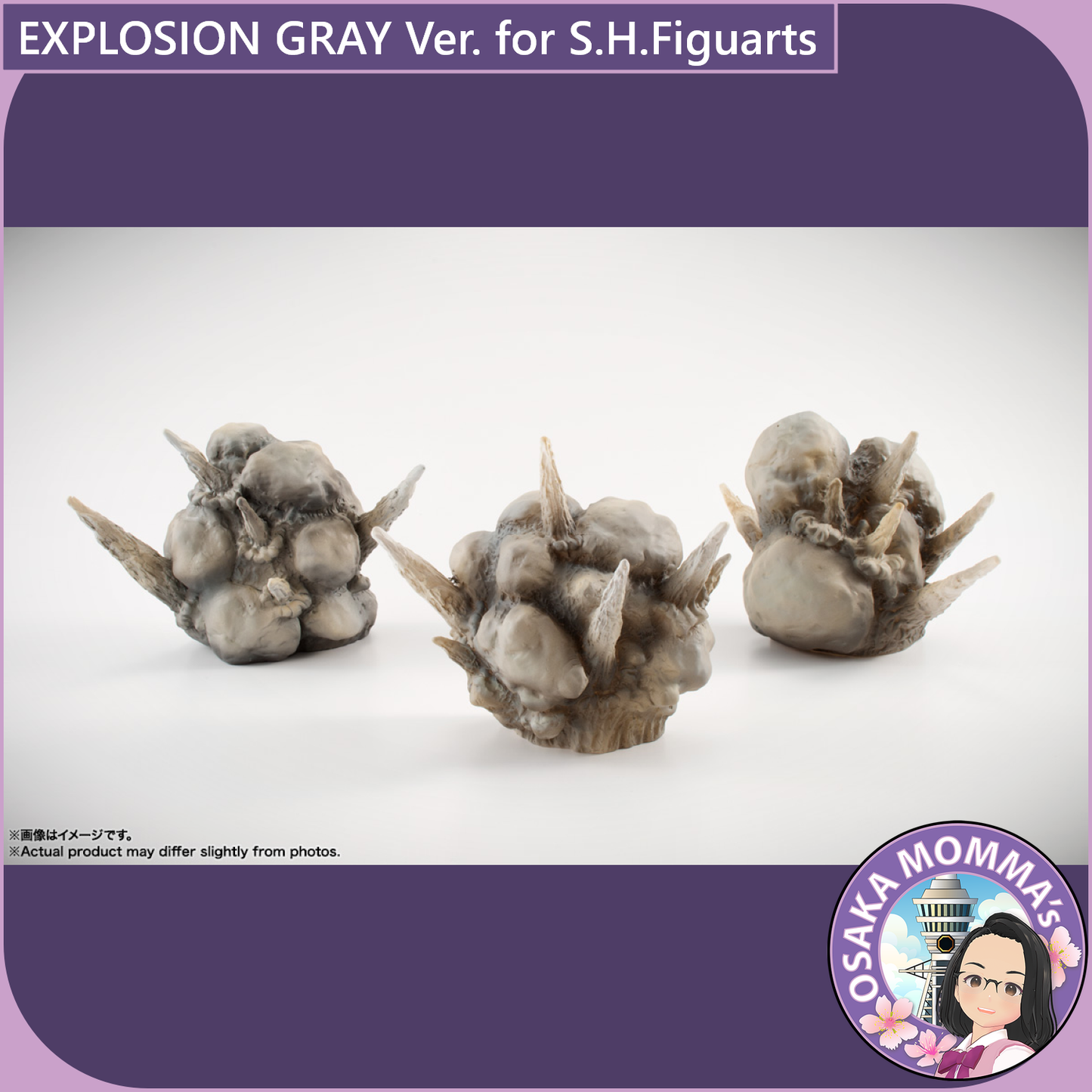 EXPLOSION GRAY Ver. for S.H.Figuarts