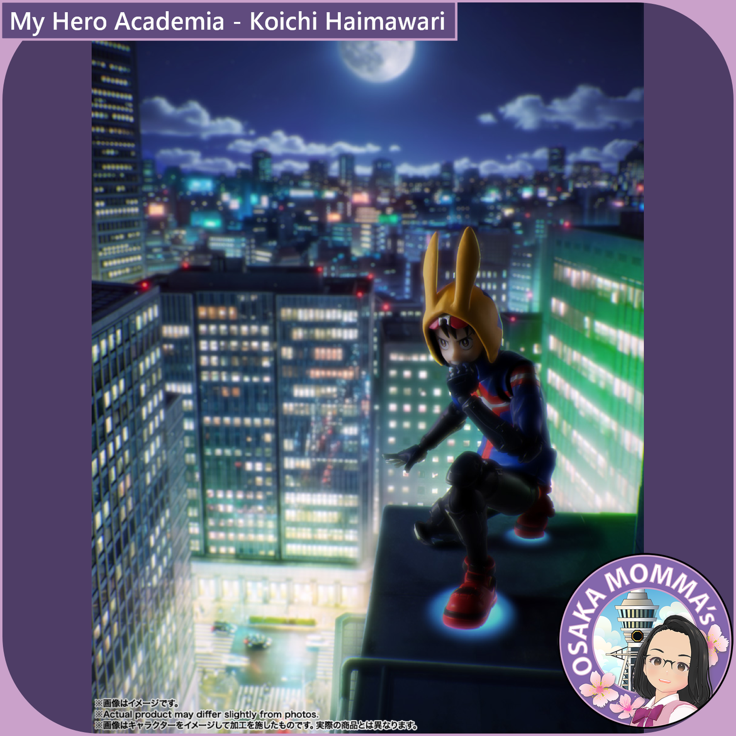 S.H.Figuarts - Koichi Haimawari【Sep. 2026】