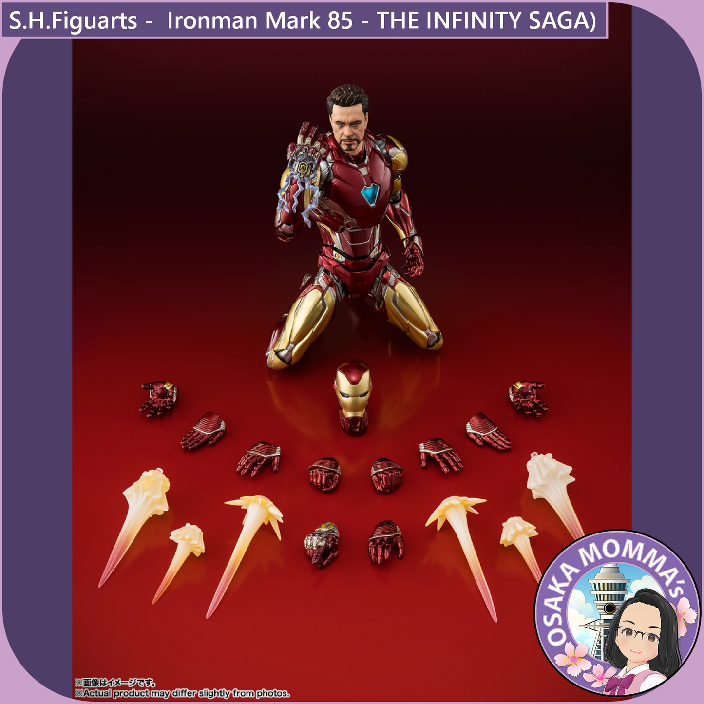 S.H.Figuarts - Iron Man Mark 85【THE INFINITY SAGA】【Sep.2026】