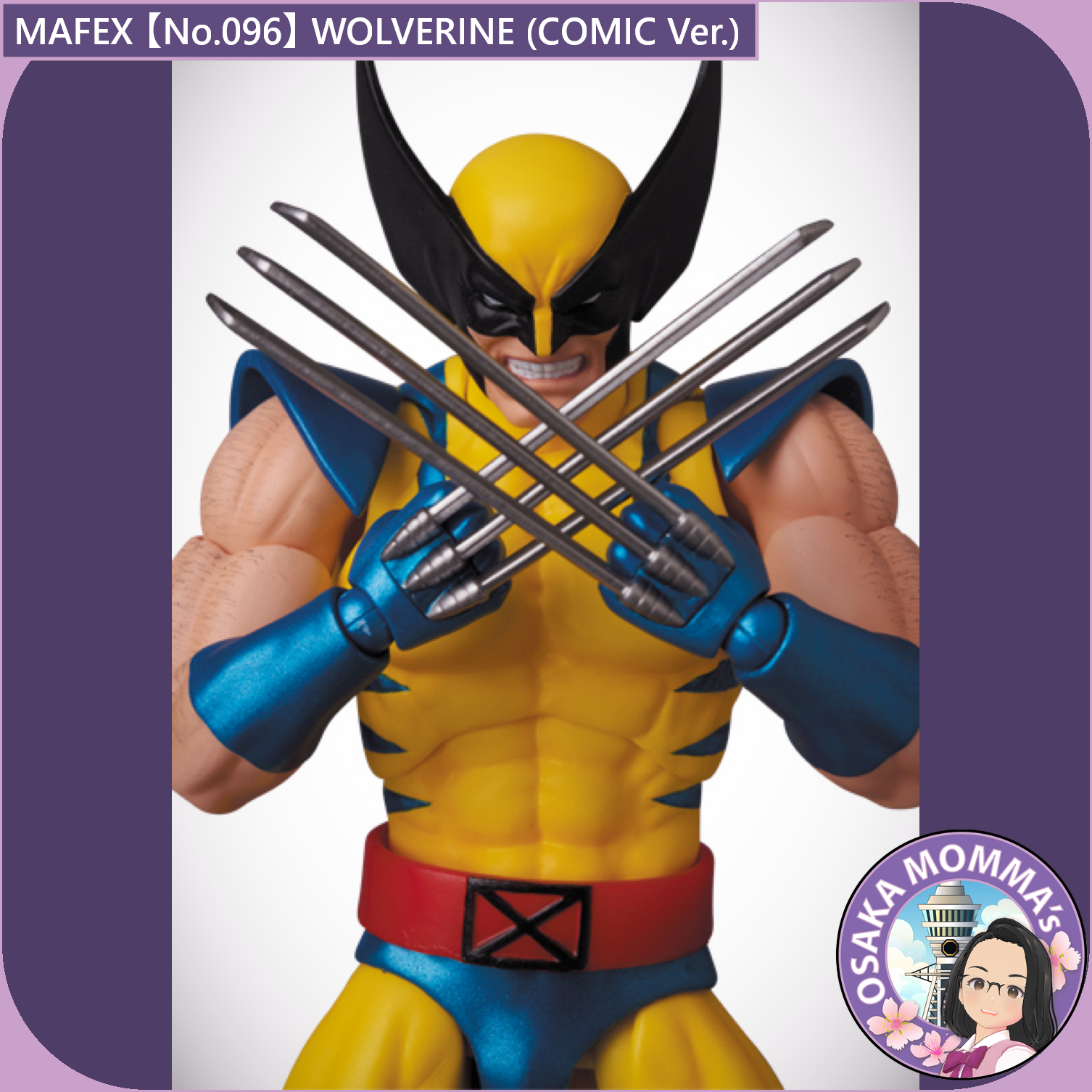 MAFEX 【No.096】WOLVERINE (COMIC Ver.) – Osaka Momma's Japanese Goods MAFEX 【No.096】WOLVERINE (COMIC Ver.) – Osaka Momma's Japanese Goods