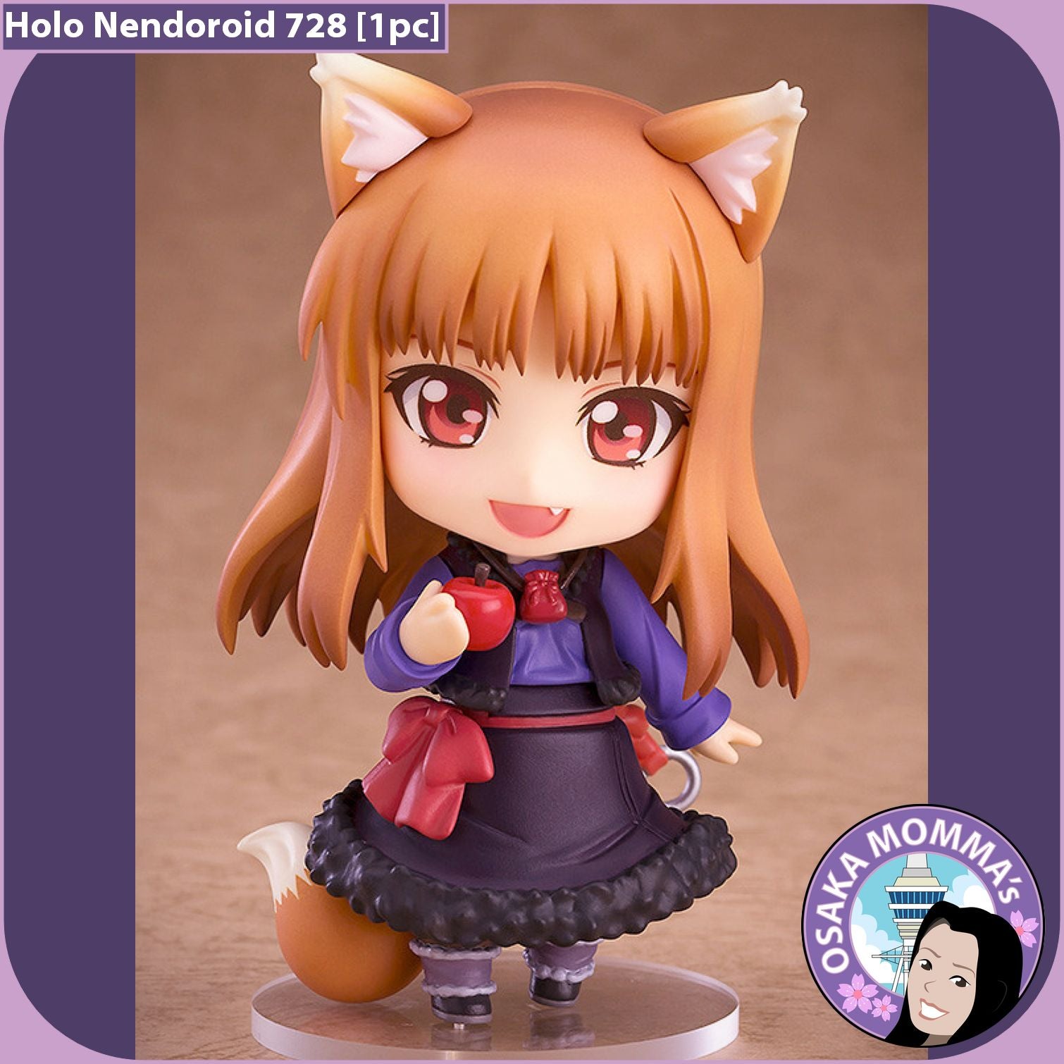 Spice and wolf store nendoroid