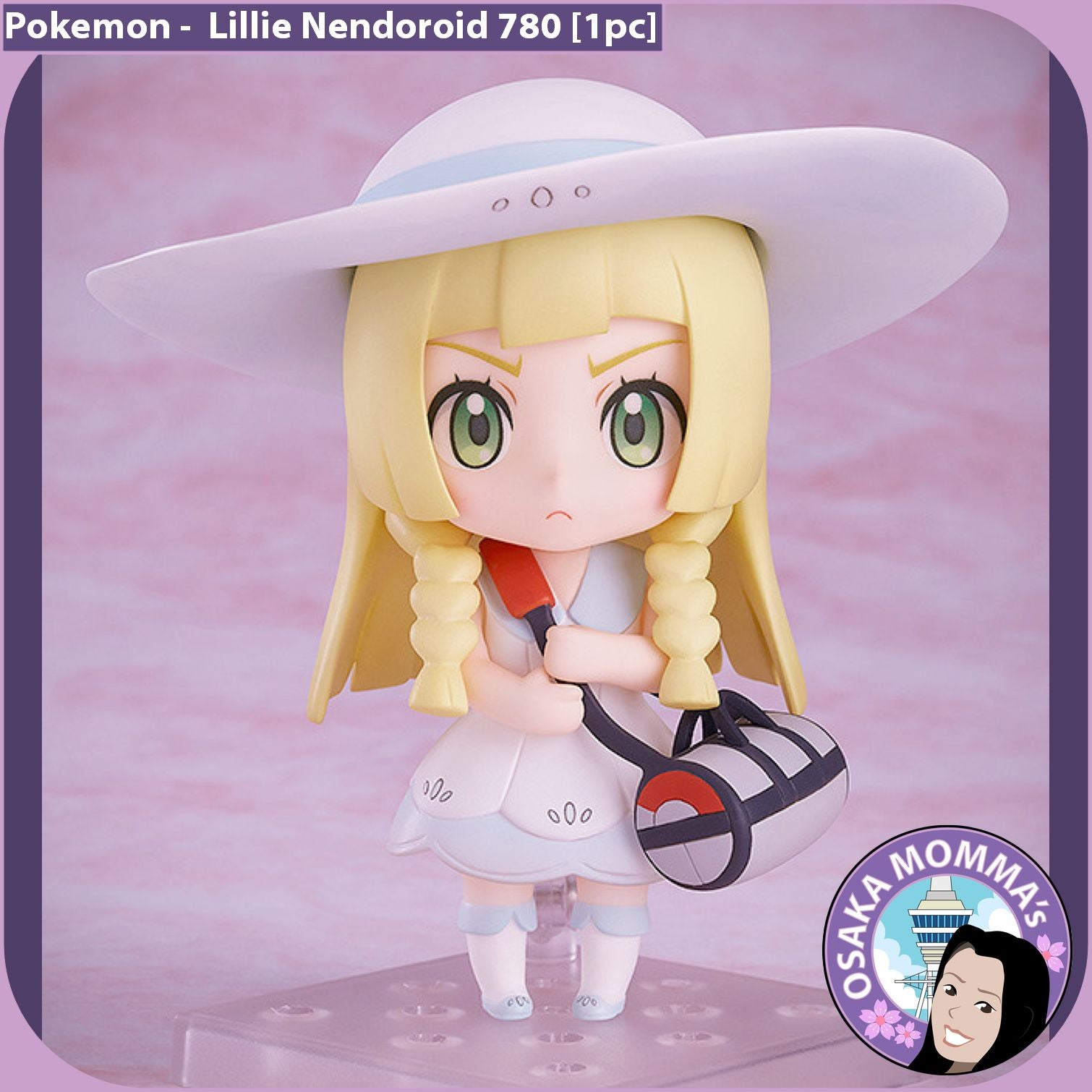 Lillie nendoroid best sale