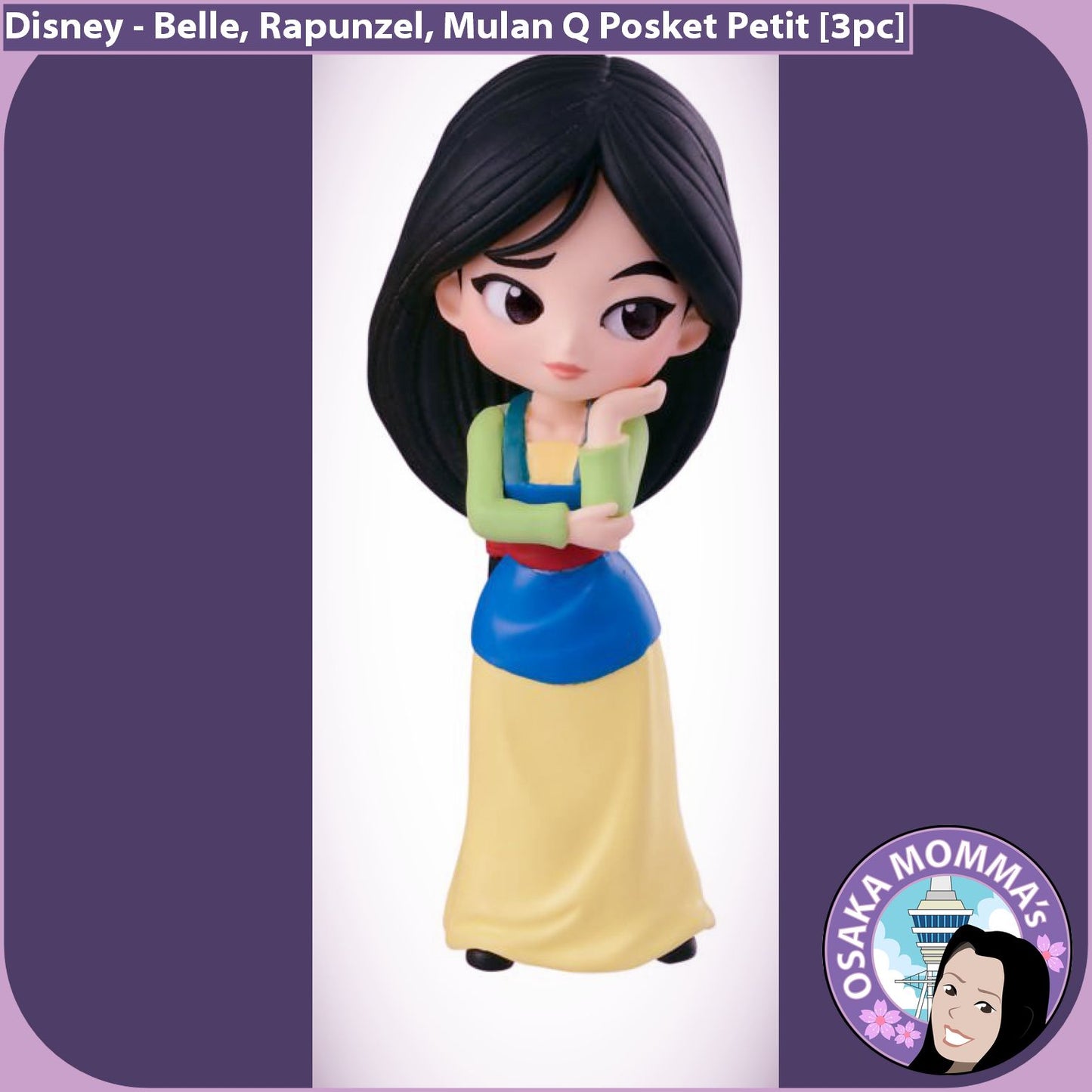 Qposket Petit - Belle・Rapunzel・Mulan