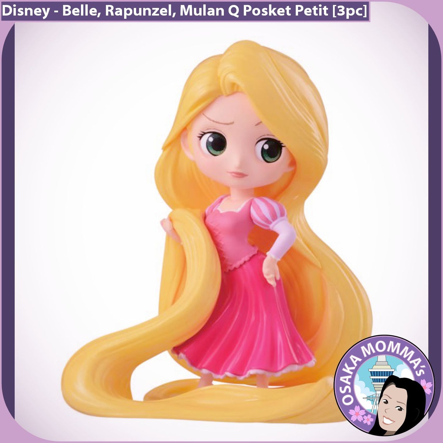 Qposket Petit - Belle・Rapunzel・Mulan