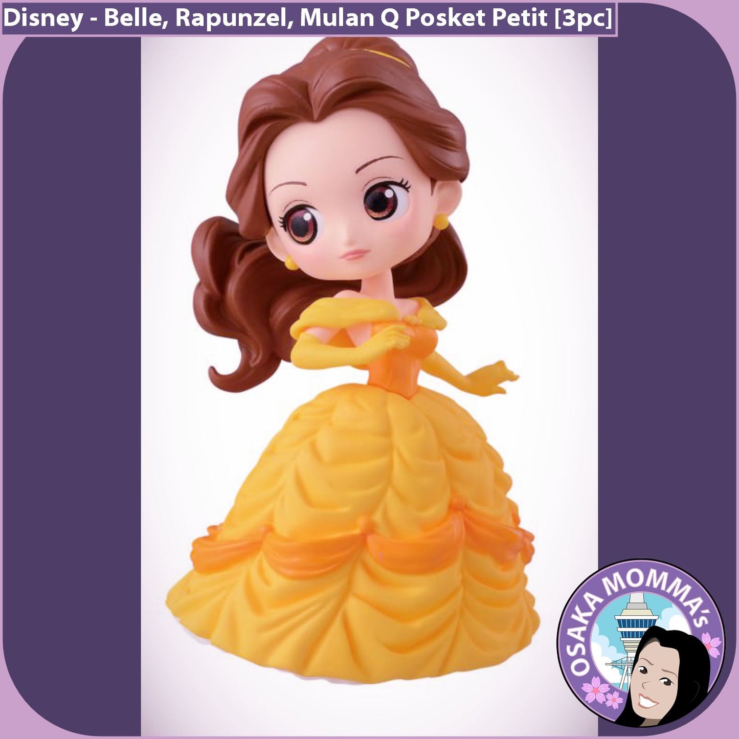 Qposket Petit - Belle・Rapunzel・Mulan