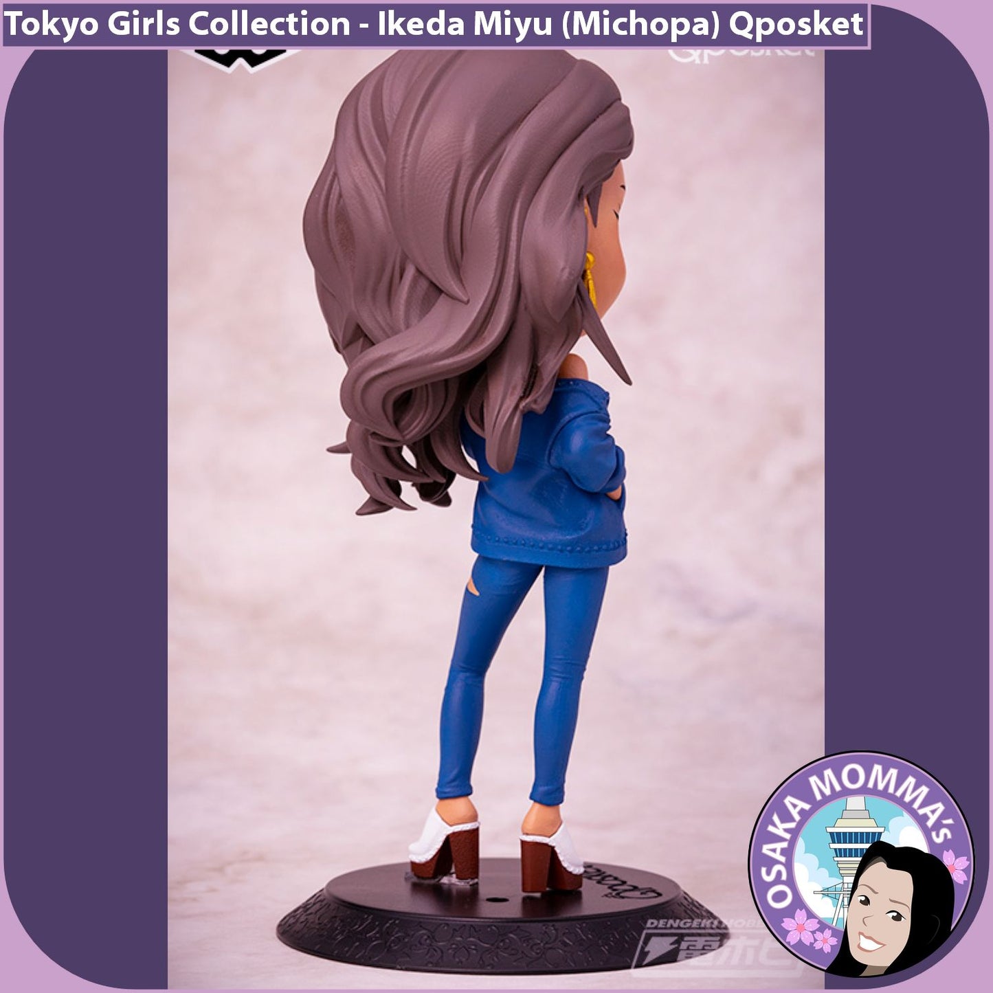 Tokyo Girls Ikeda Miyu Qposket