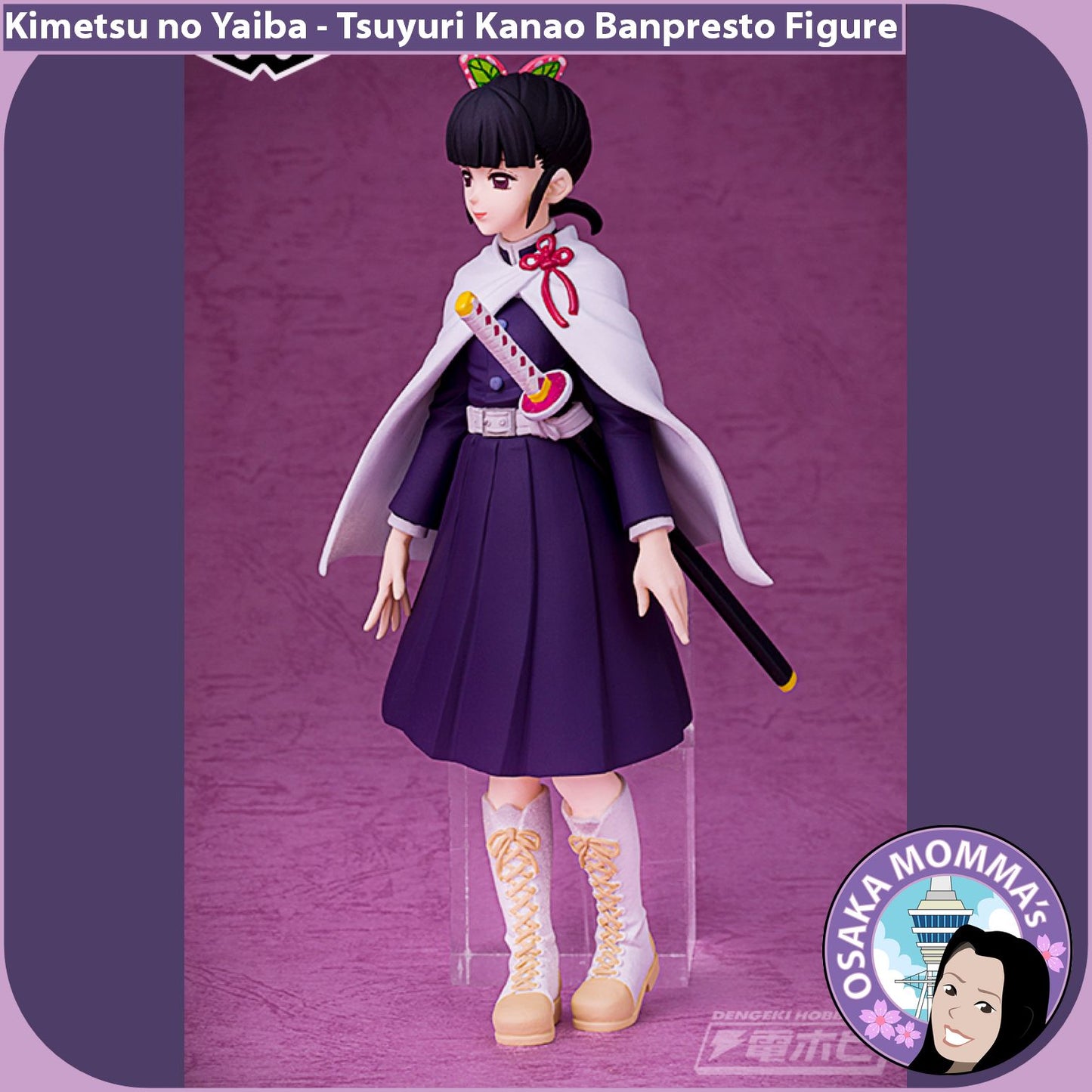 Tsuyuri Kanao Banpresto Figure