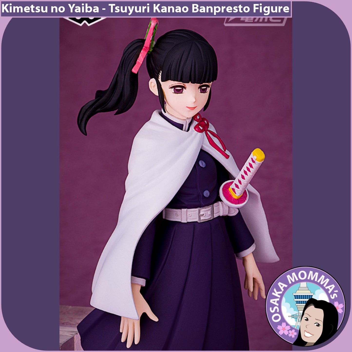Tsuyuri Kanao Banpresto Figure