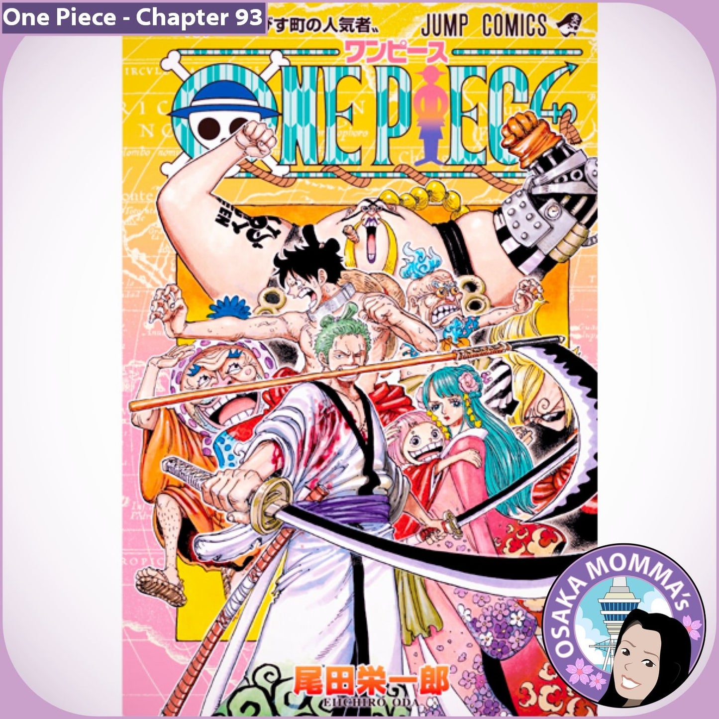 One Piece Chapter 93