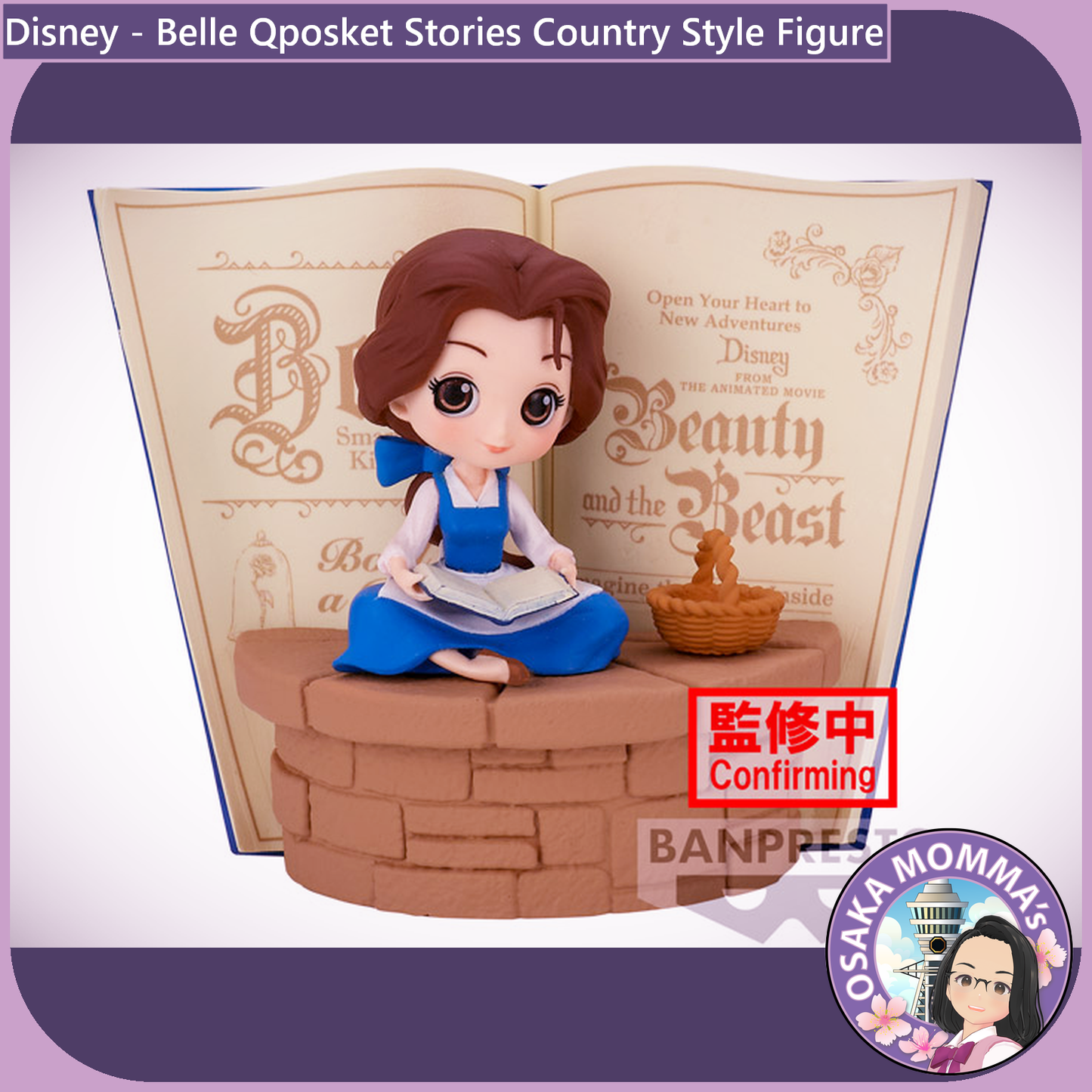 Belle Country Style Qposket Stories
