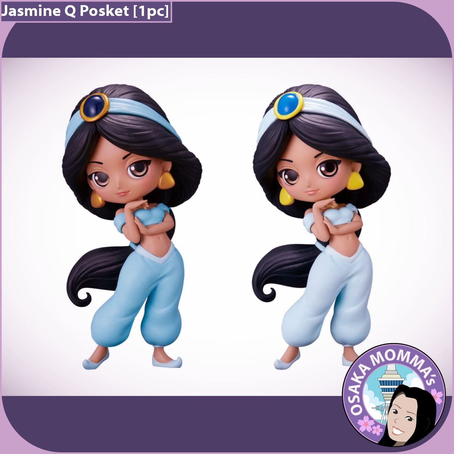 Jasmine Qposket