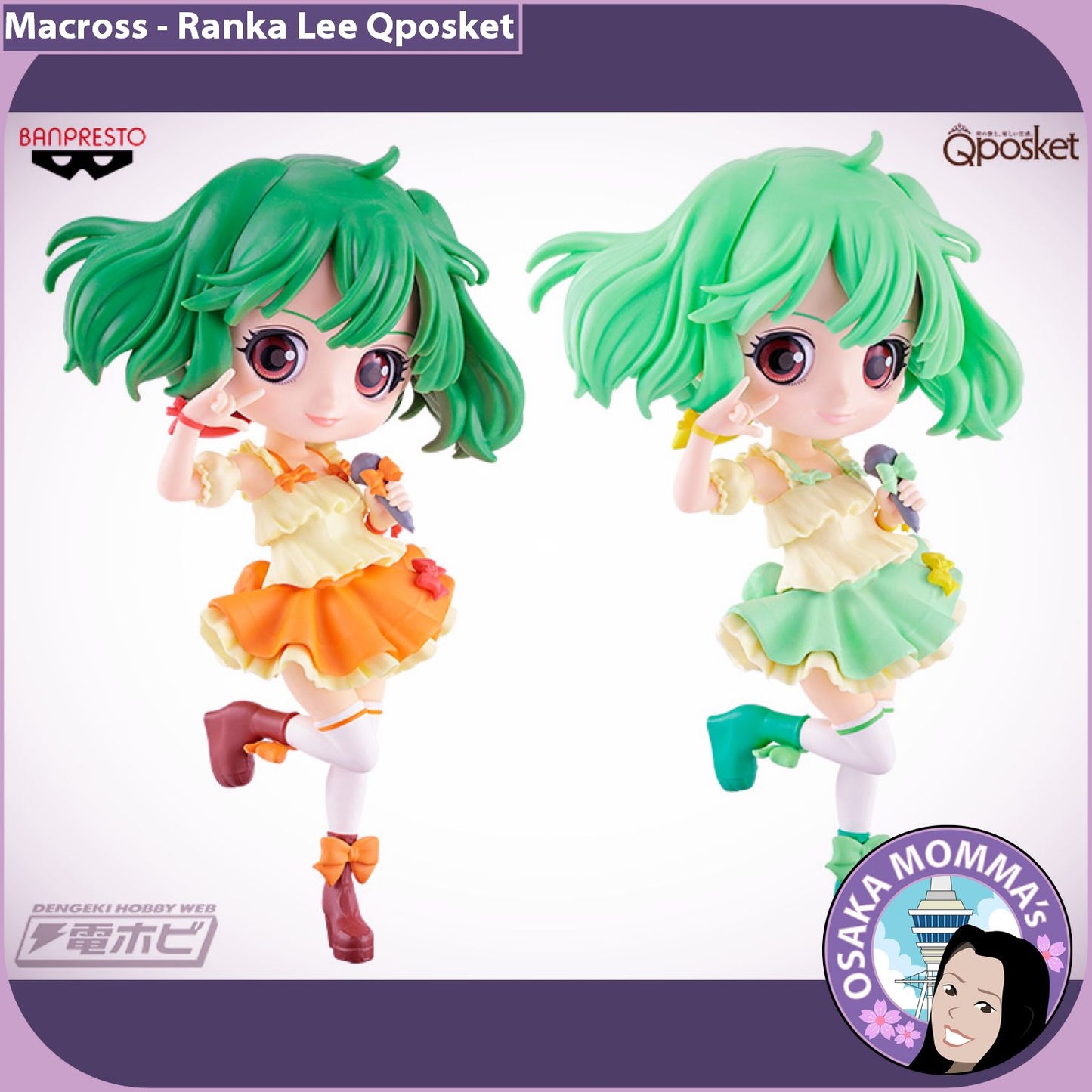 Ranka Lee Qposket