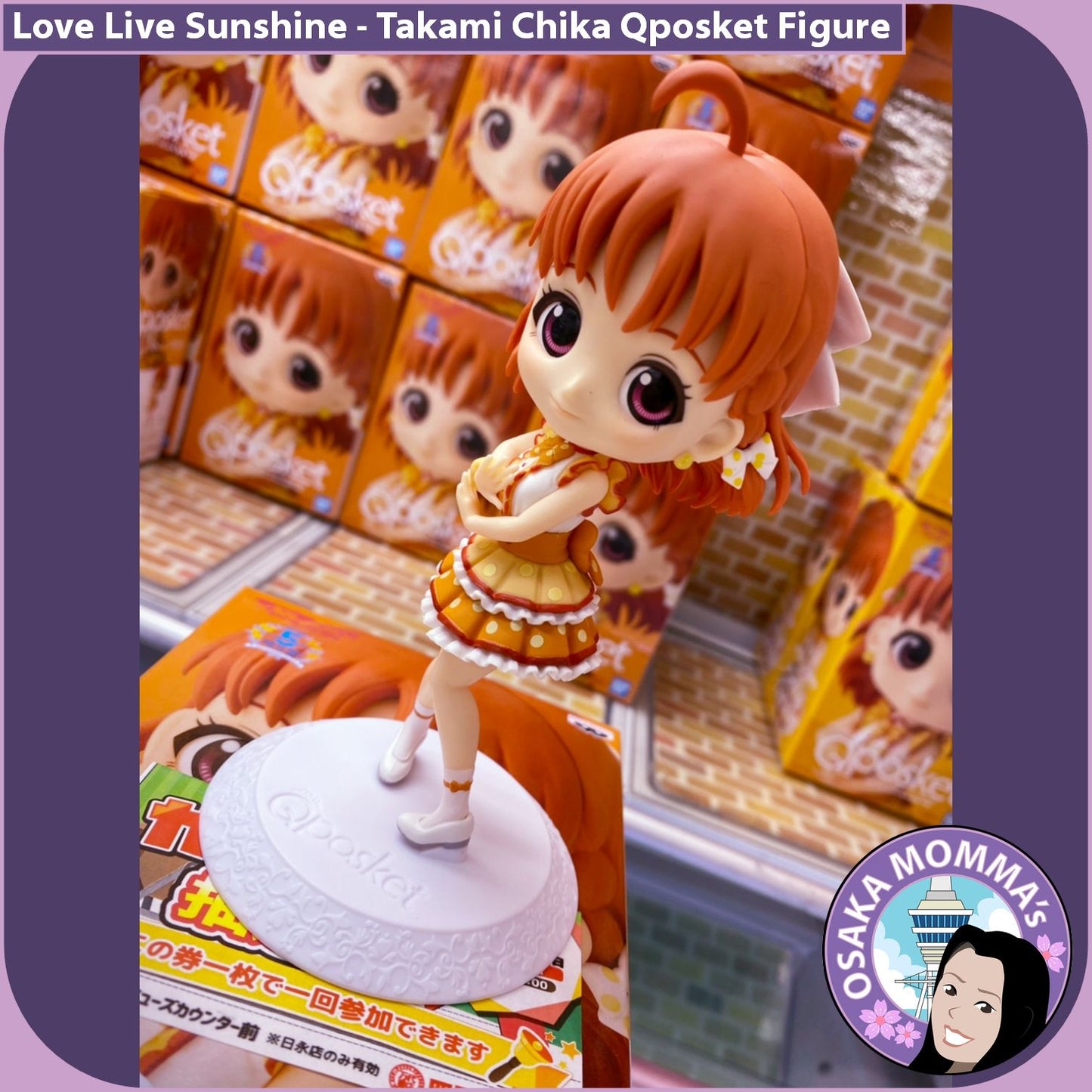 Takami Chika Qposket Figure