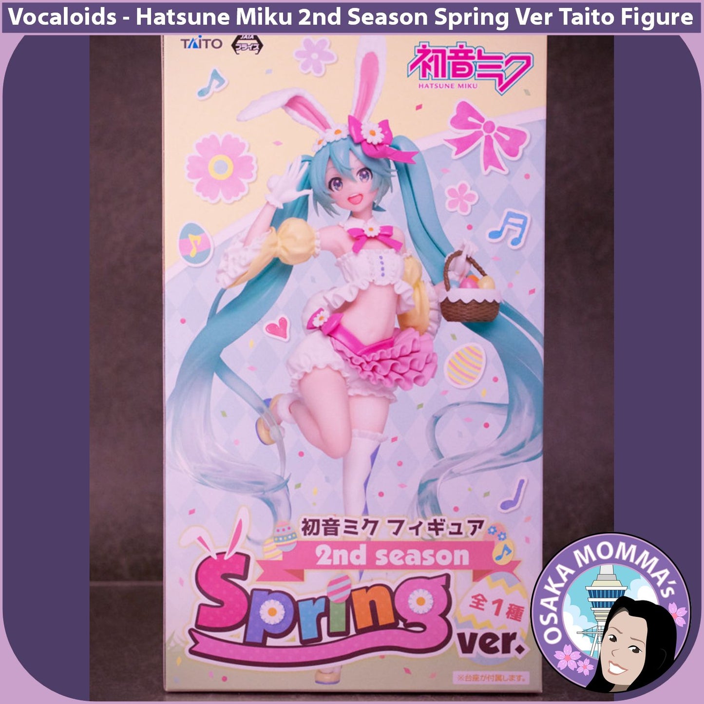 Hatsune Miku 2nd Season Spring Ver. Figure