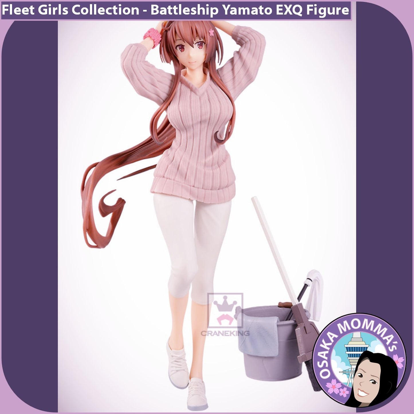 Battleship Yamato EXQ Figure