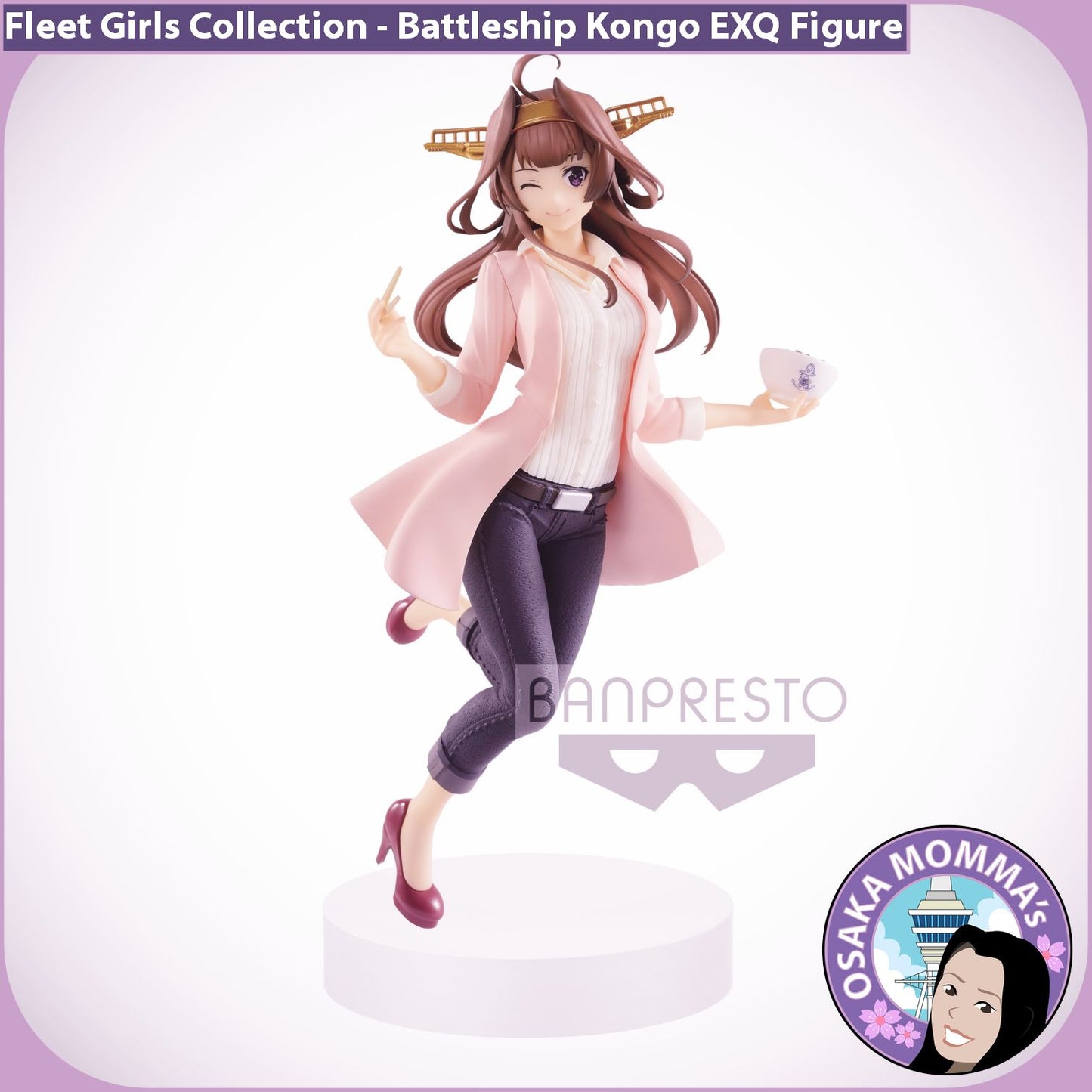 Battleship Kongo EXQ Figure