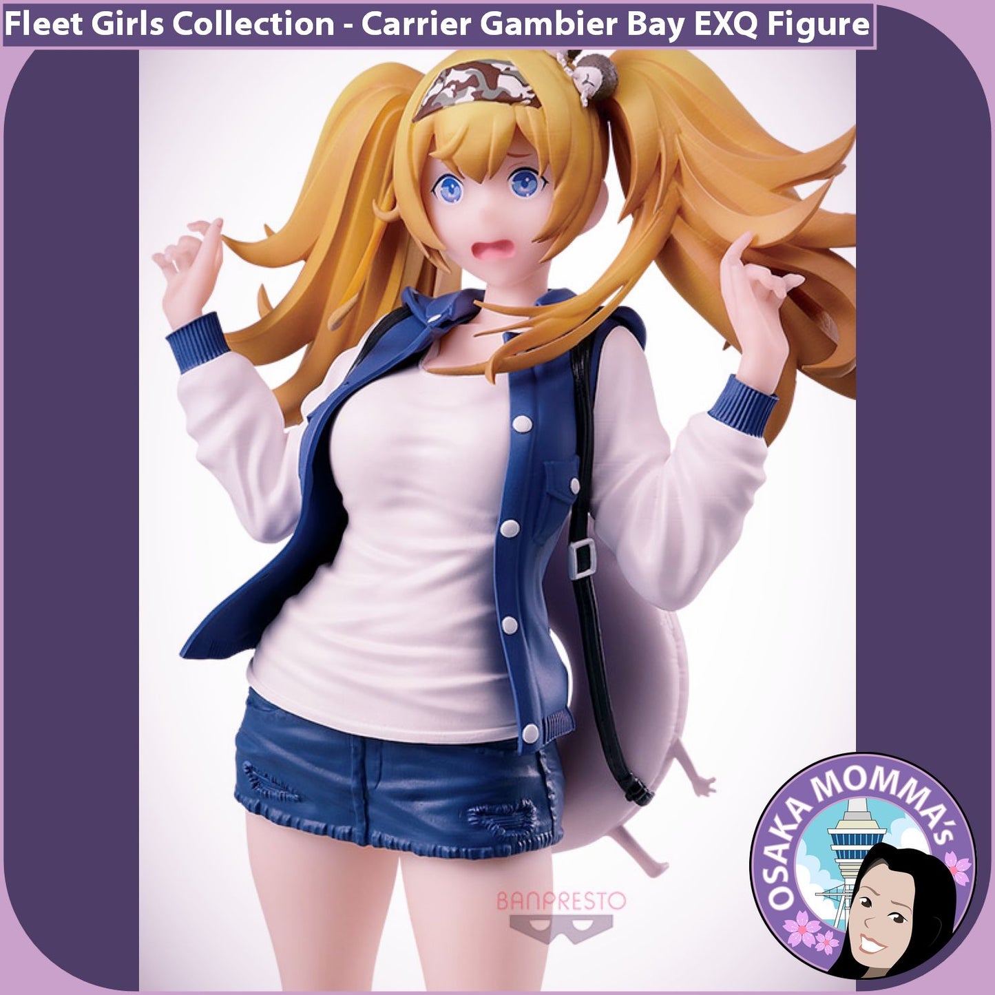Carrier Gambier Bay EXQ Figure
