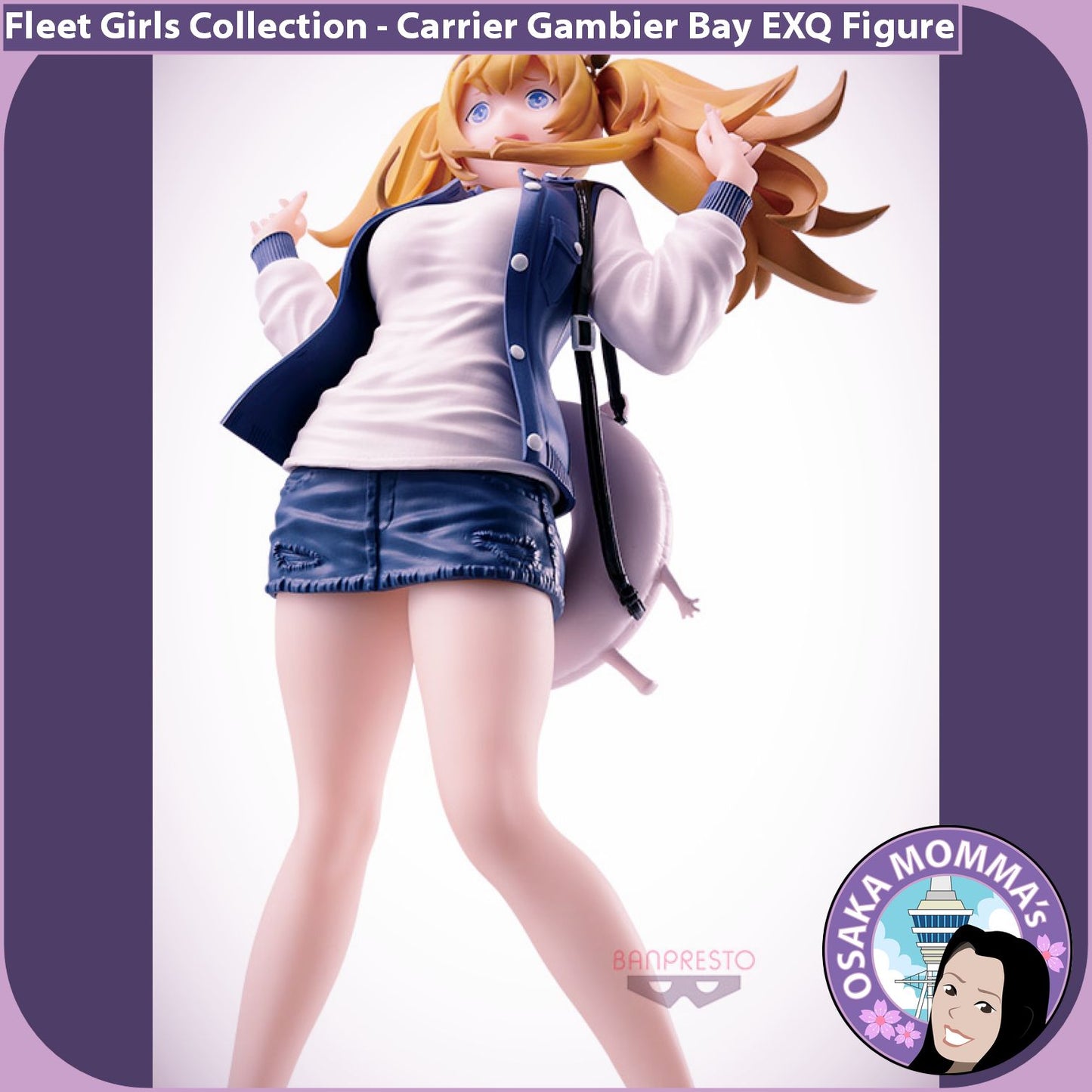 Carrier Gambier Bay EXQ Figure