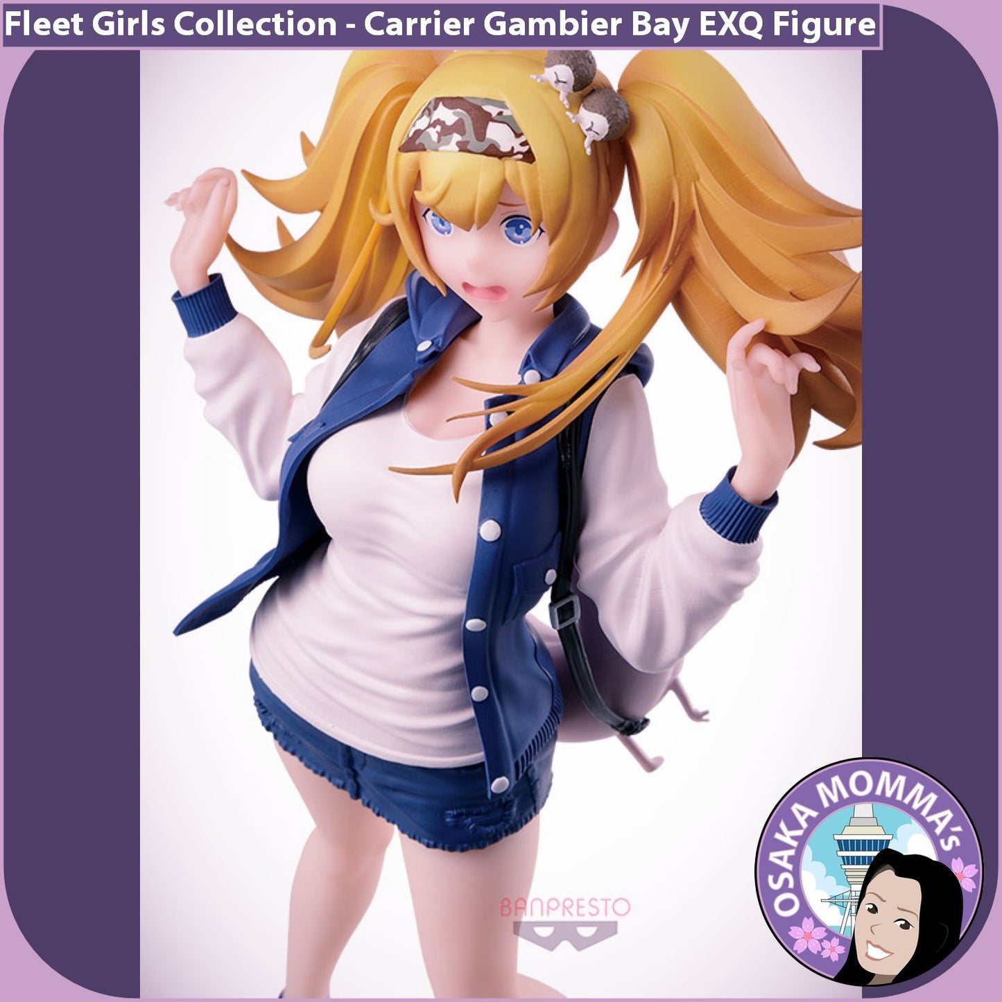 Carrier Gambier Bay EXQ Figure