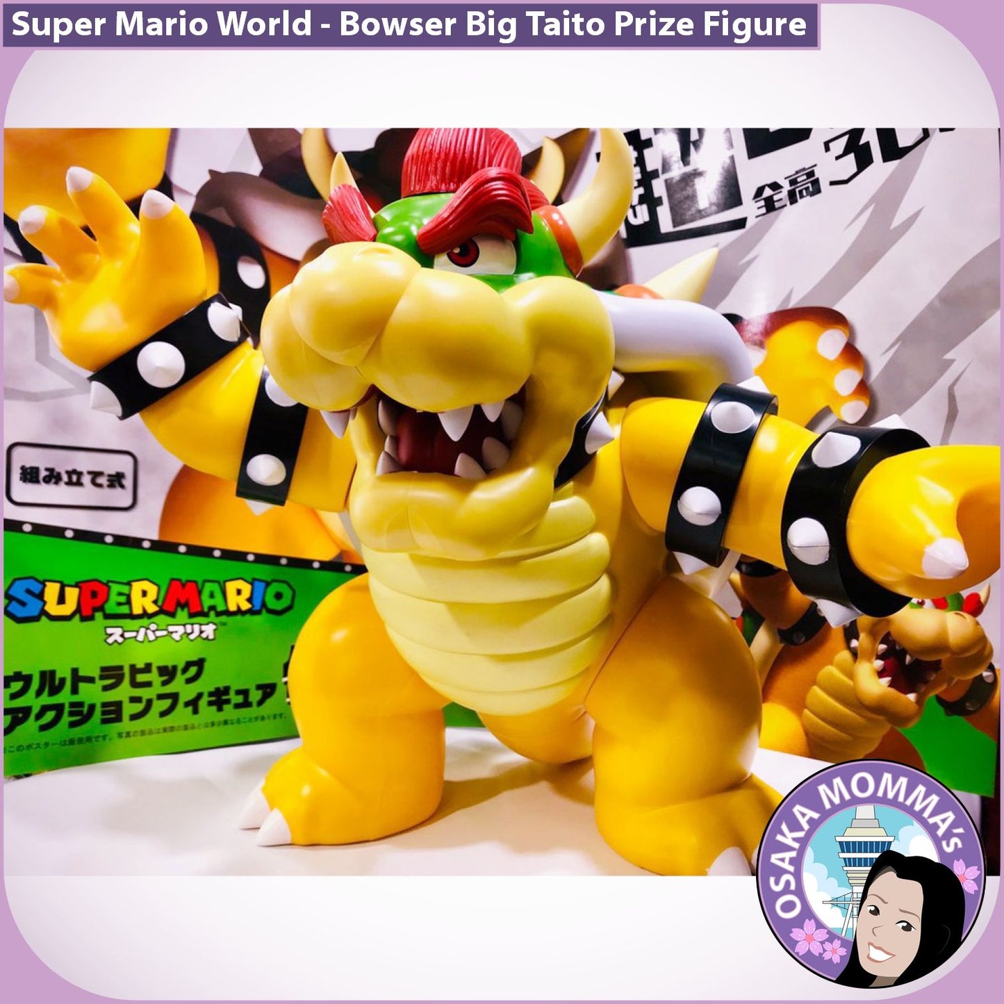 Bowser Big Taito Prize Figure