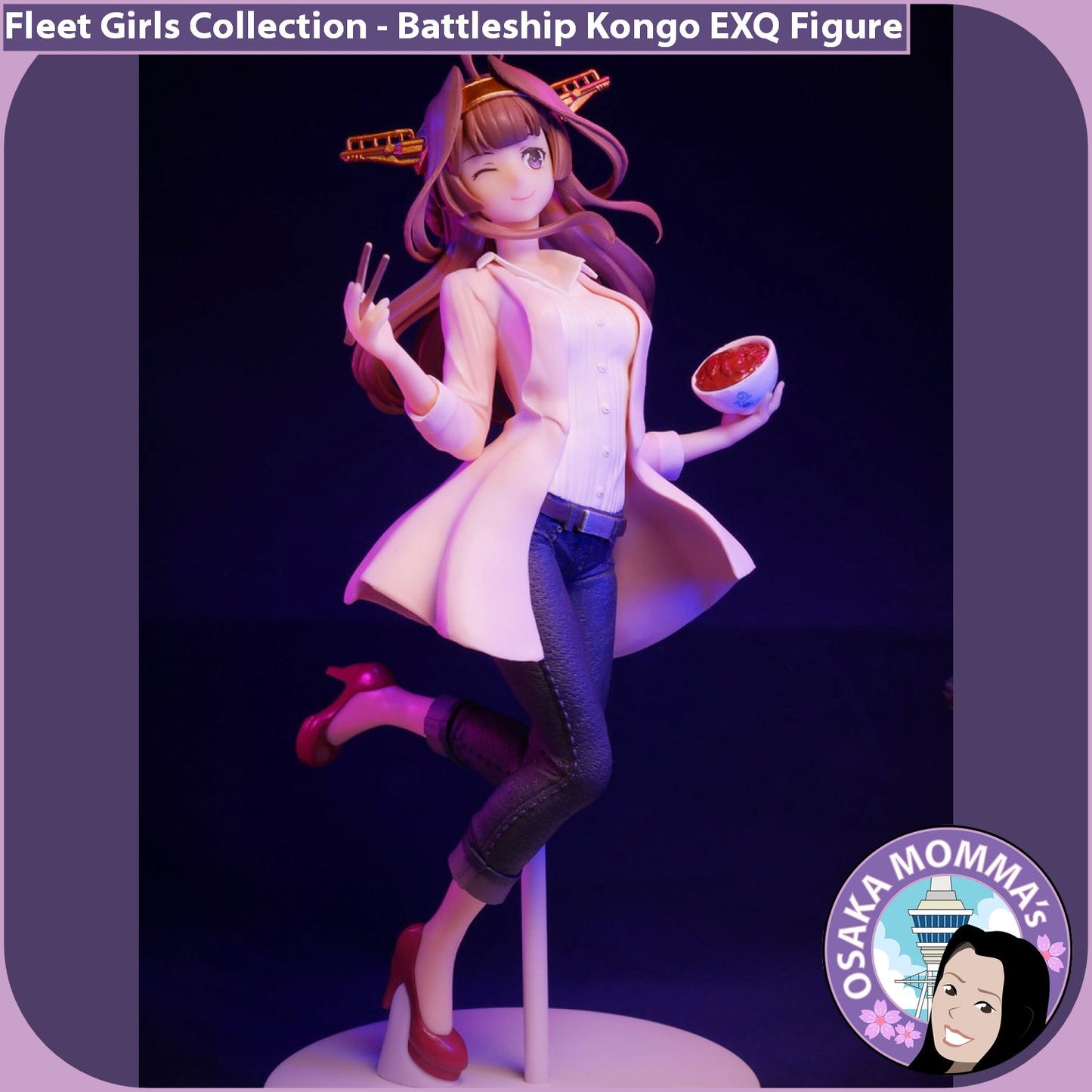 Battleship Kongo EXQ Figure
