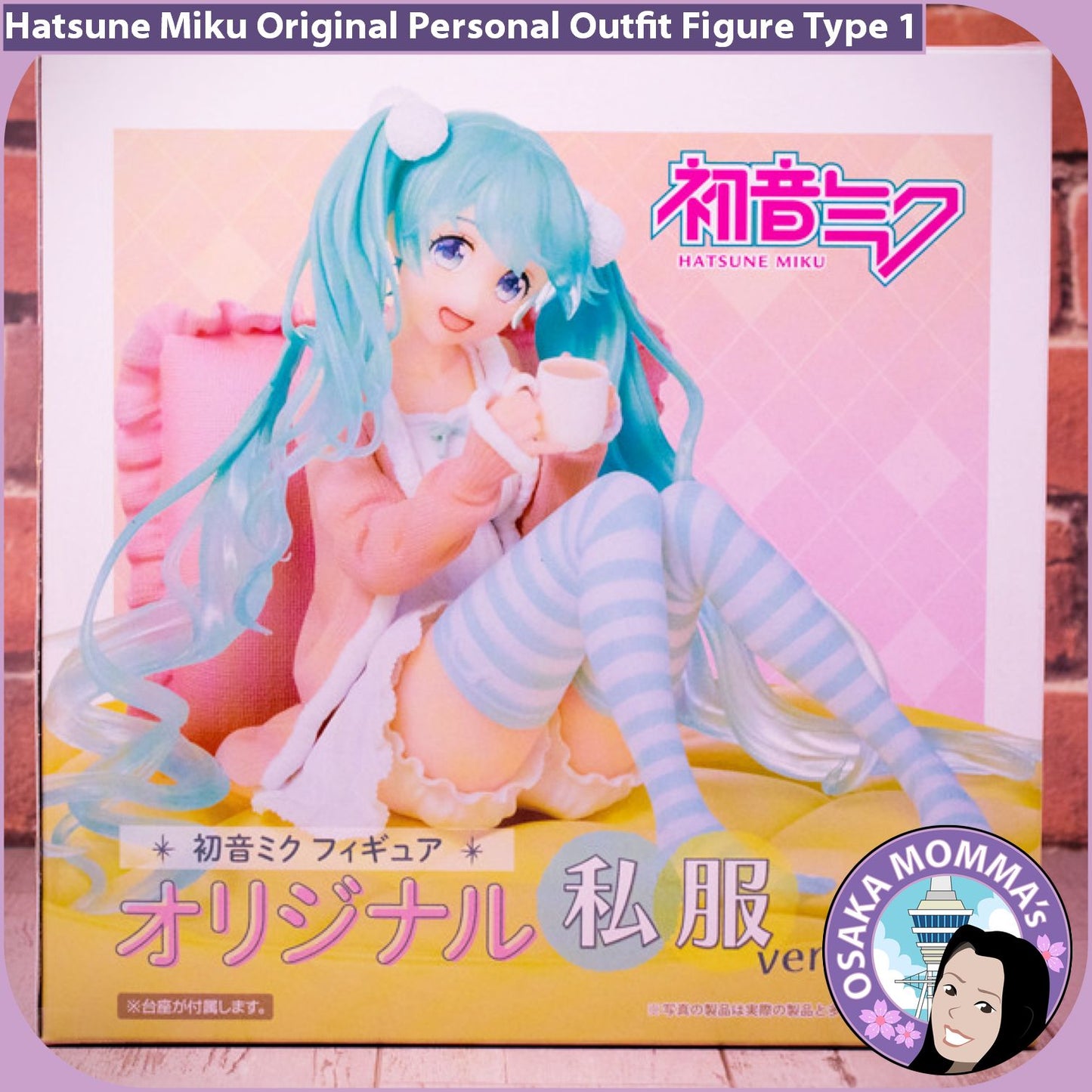 Hatsune Miku Original Private Outfit Figure