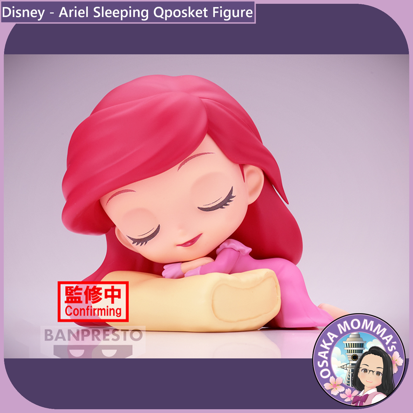 Ariel Sleeping Qposket
