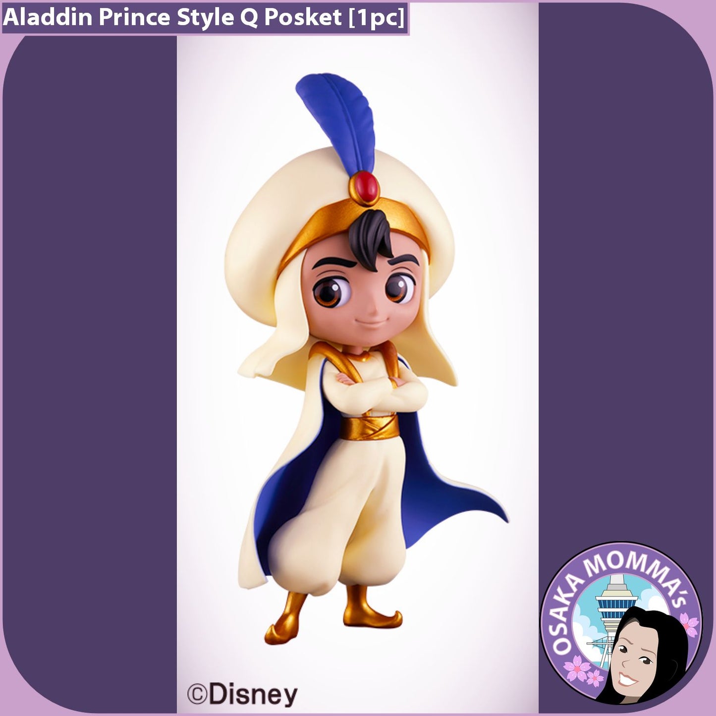 Aladdin Prince Style Qposket