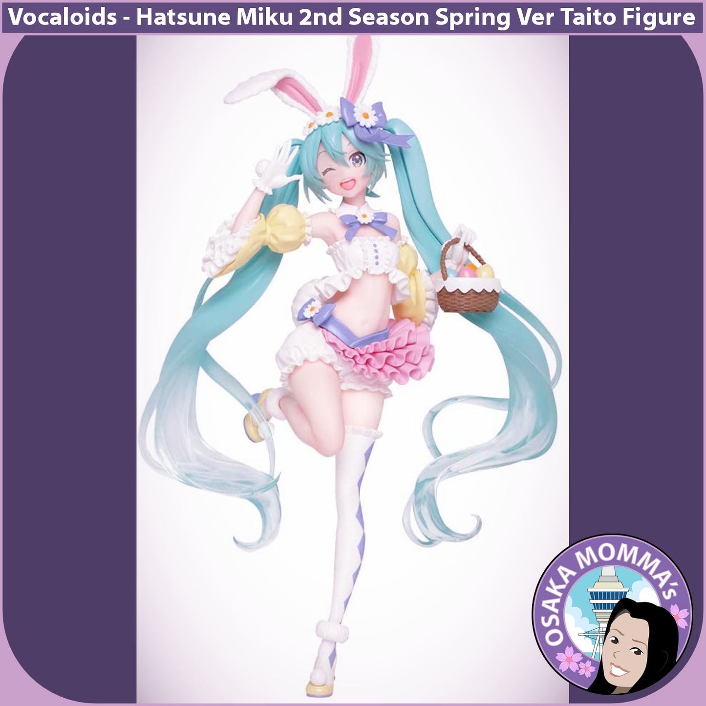 Hatsune Miku 2nd Season Spring Ver. Figure
