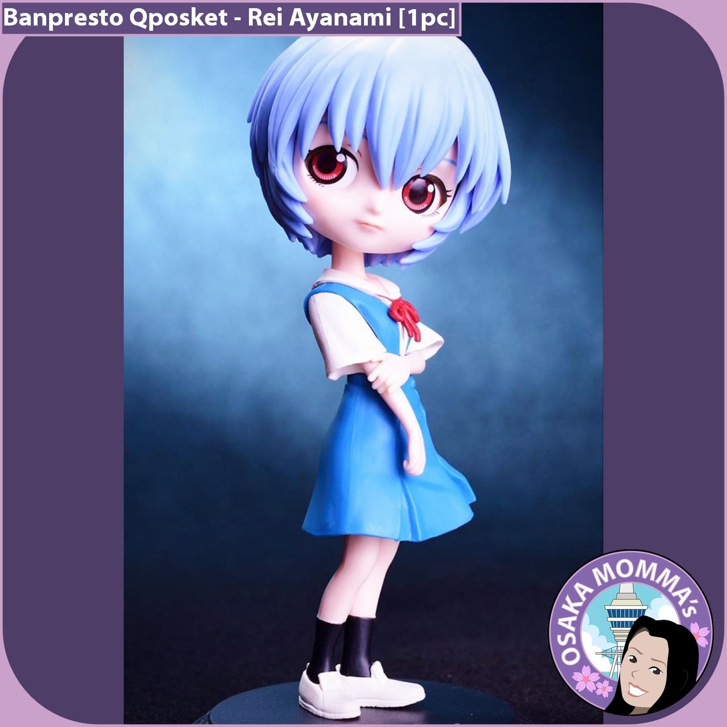 Rei Ayanami Vol.1 Qposket