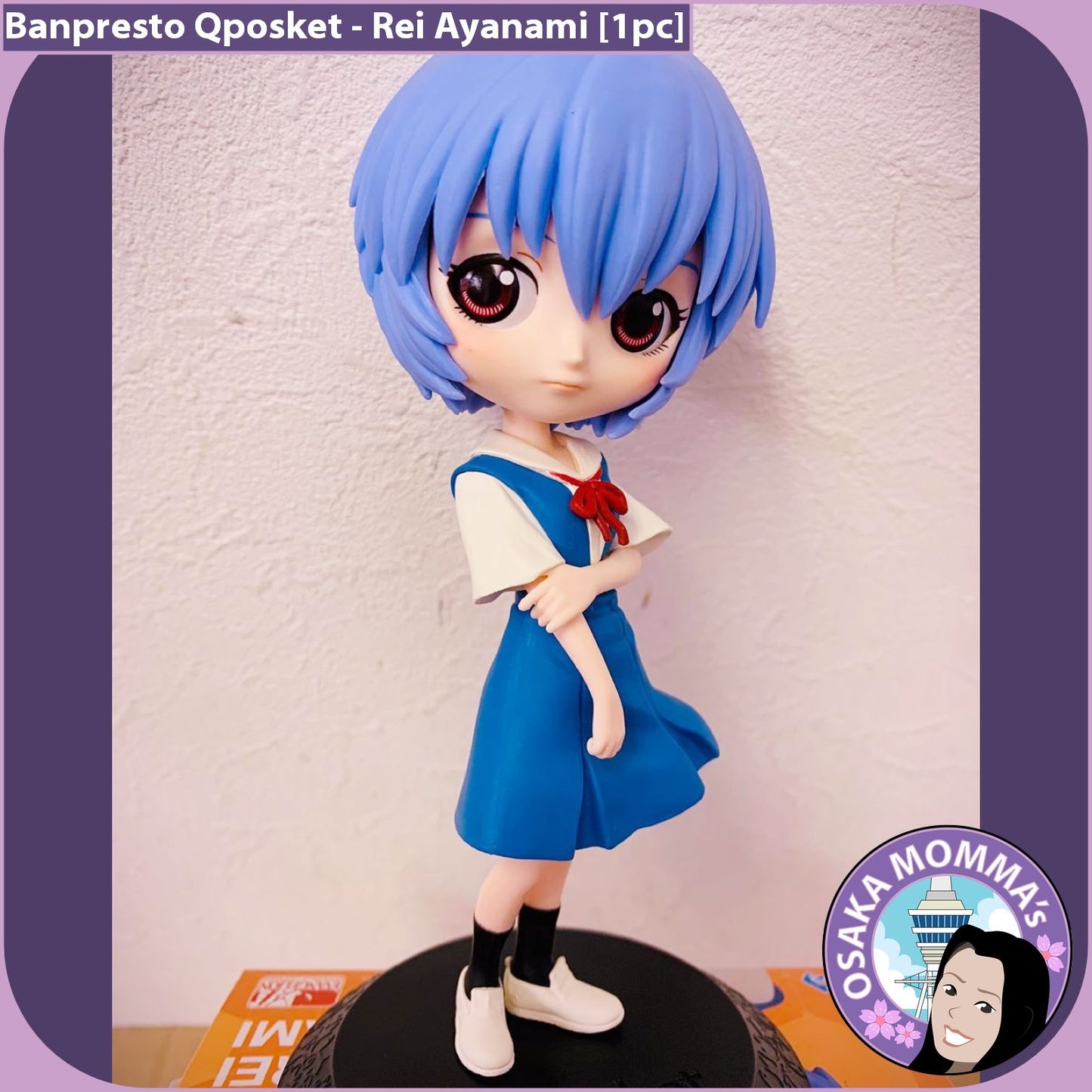 Rei Ayanami Vol.1 Qposket