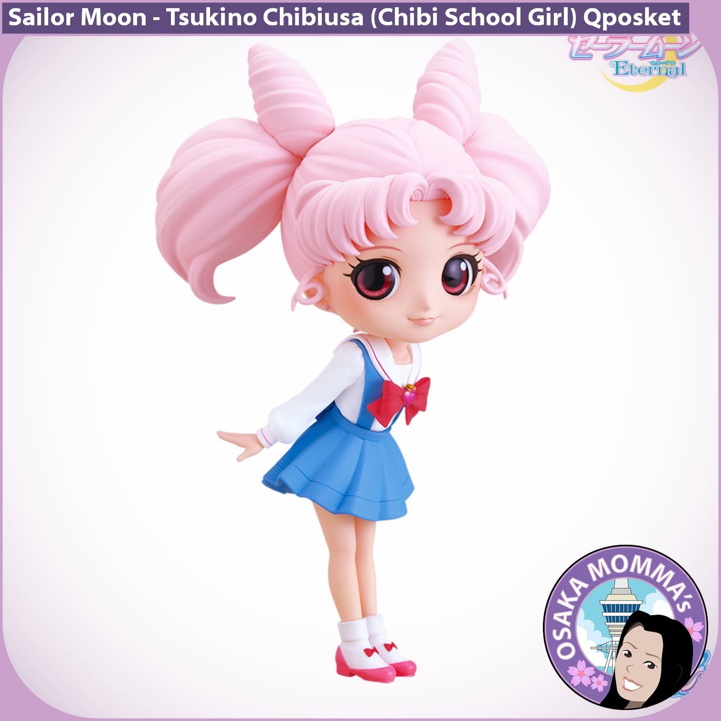 Sailor Moon School Girl Qposket 6 Figure Set
